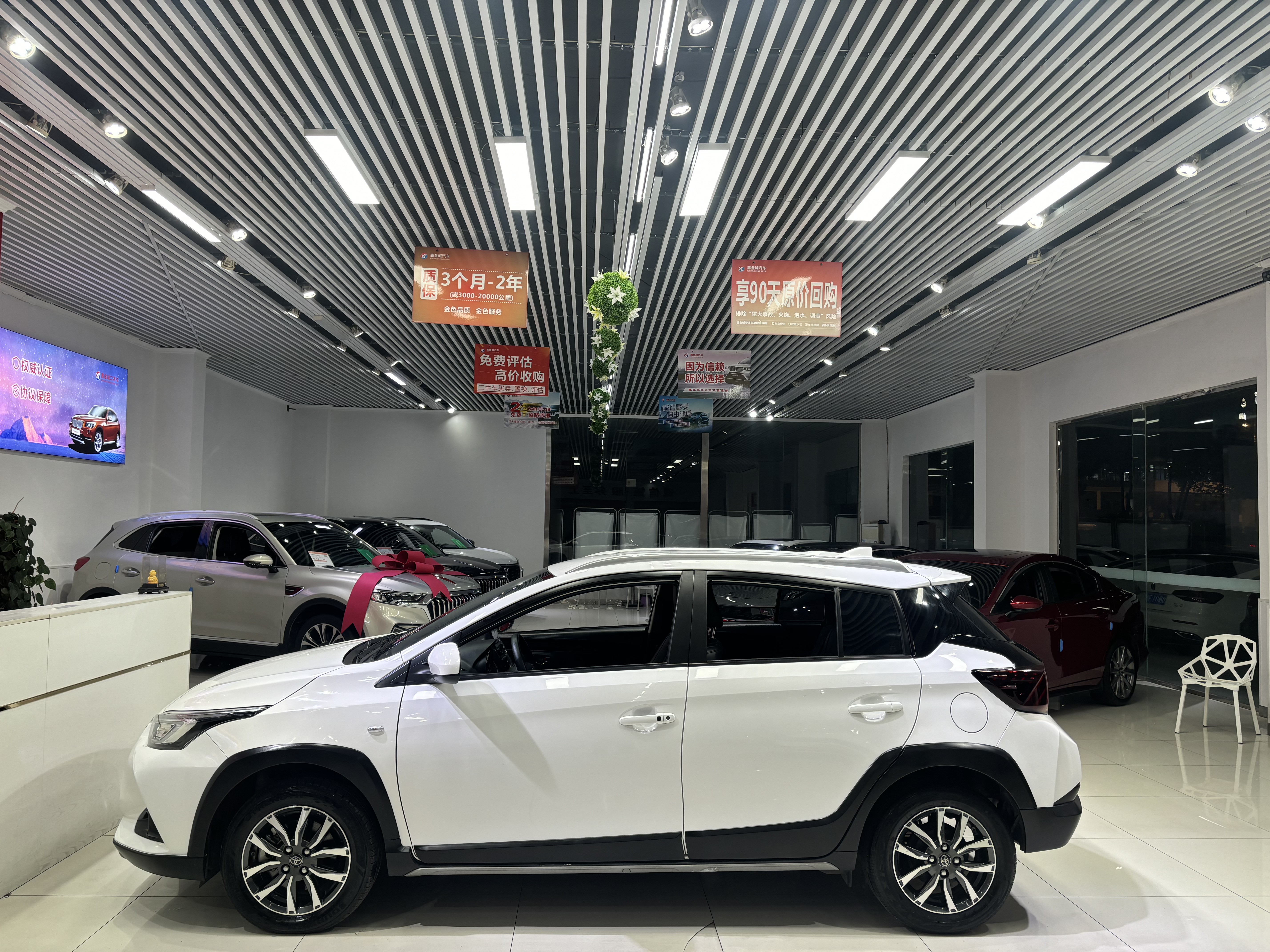 Toyota Yaris L Zhixuan 2022 car image #7