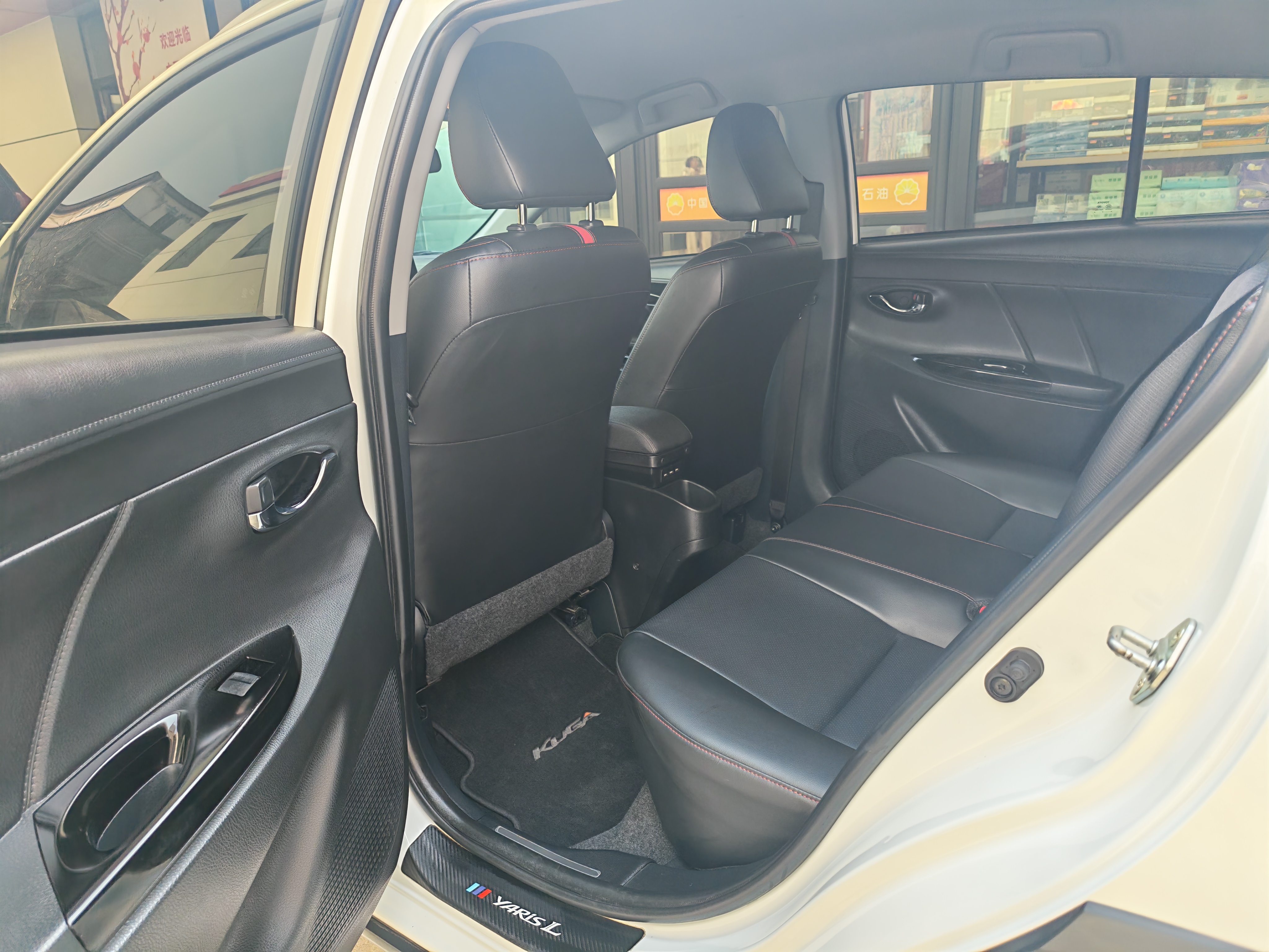 Yaris L Zhixuan 2023 immagine di auto #7