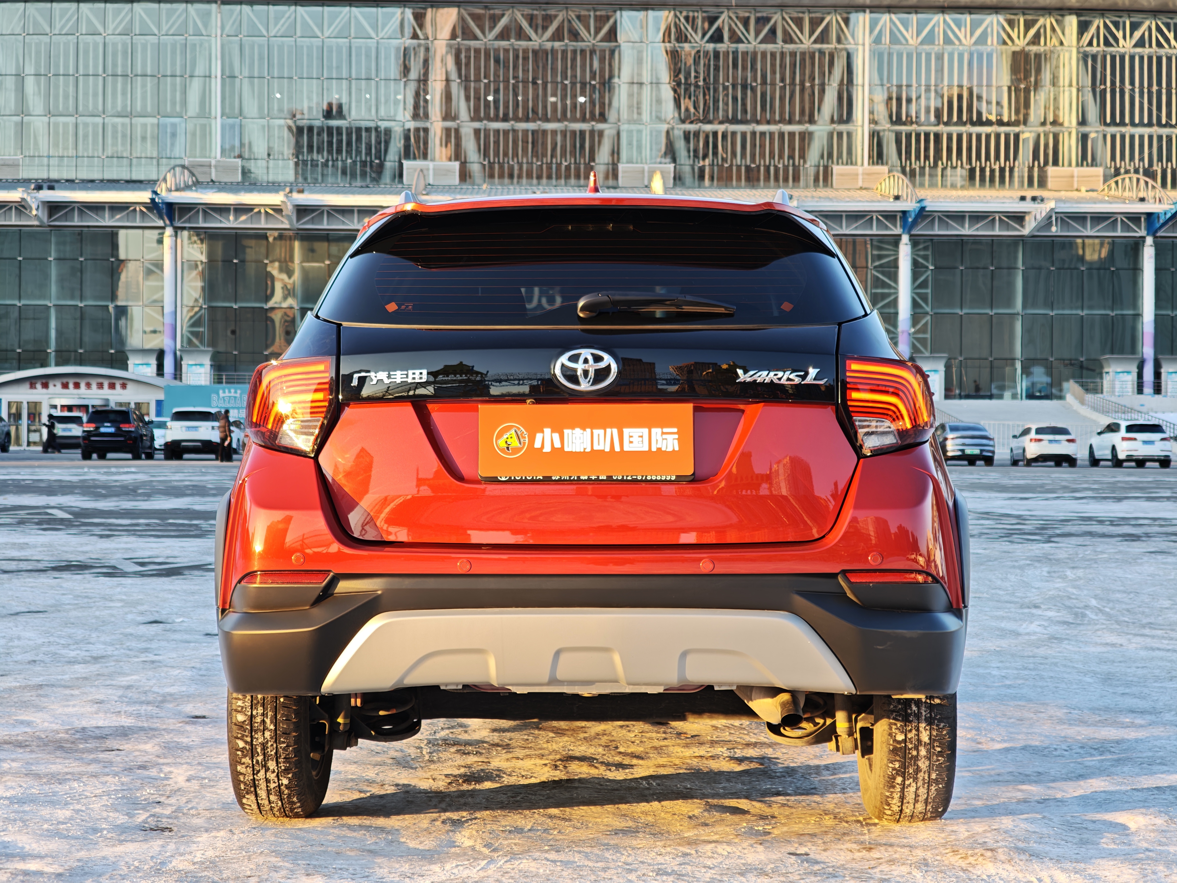 Toyota Yaris L Zhixuan 2022 car image #7