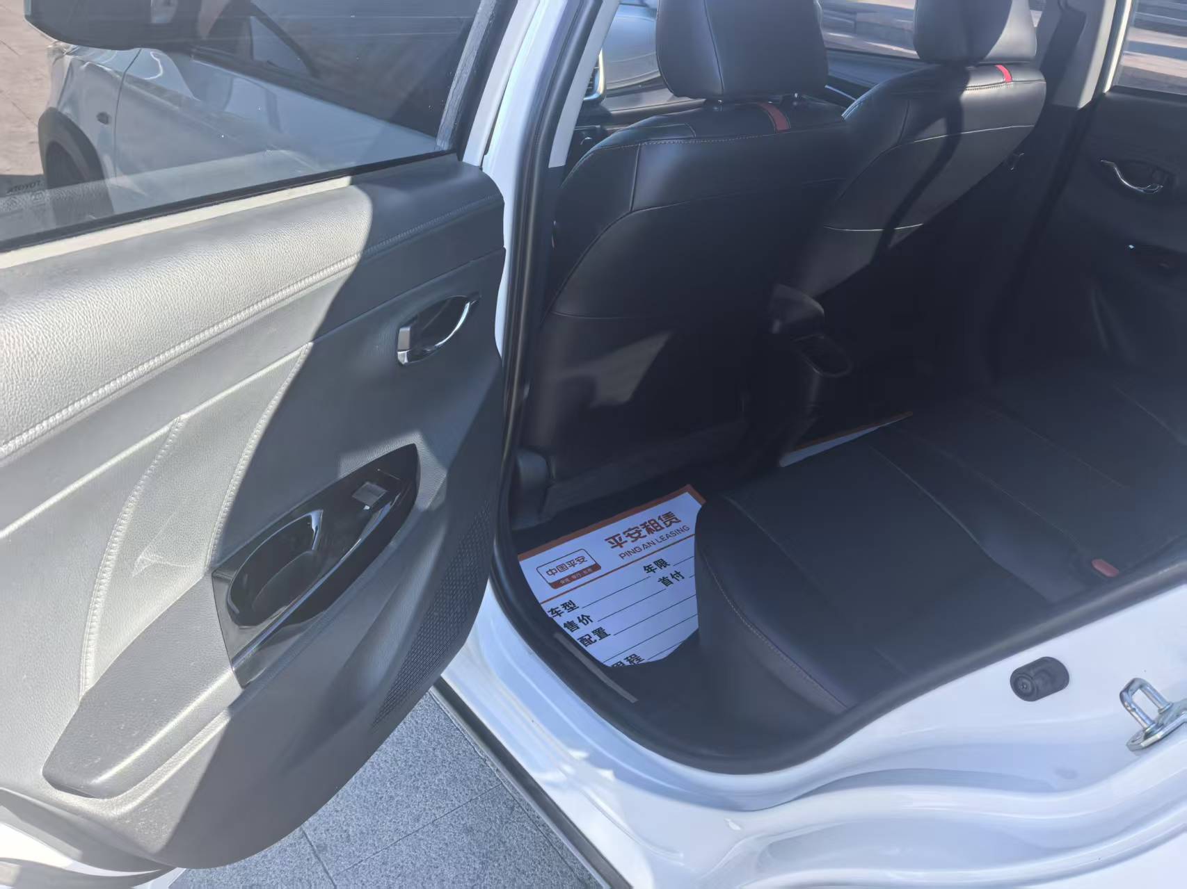 Yaris L Zhixuan 2023 #7 Yaris L Zhixuan 2023 car image #7