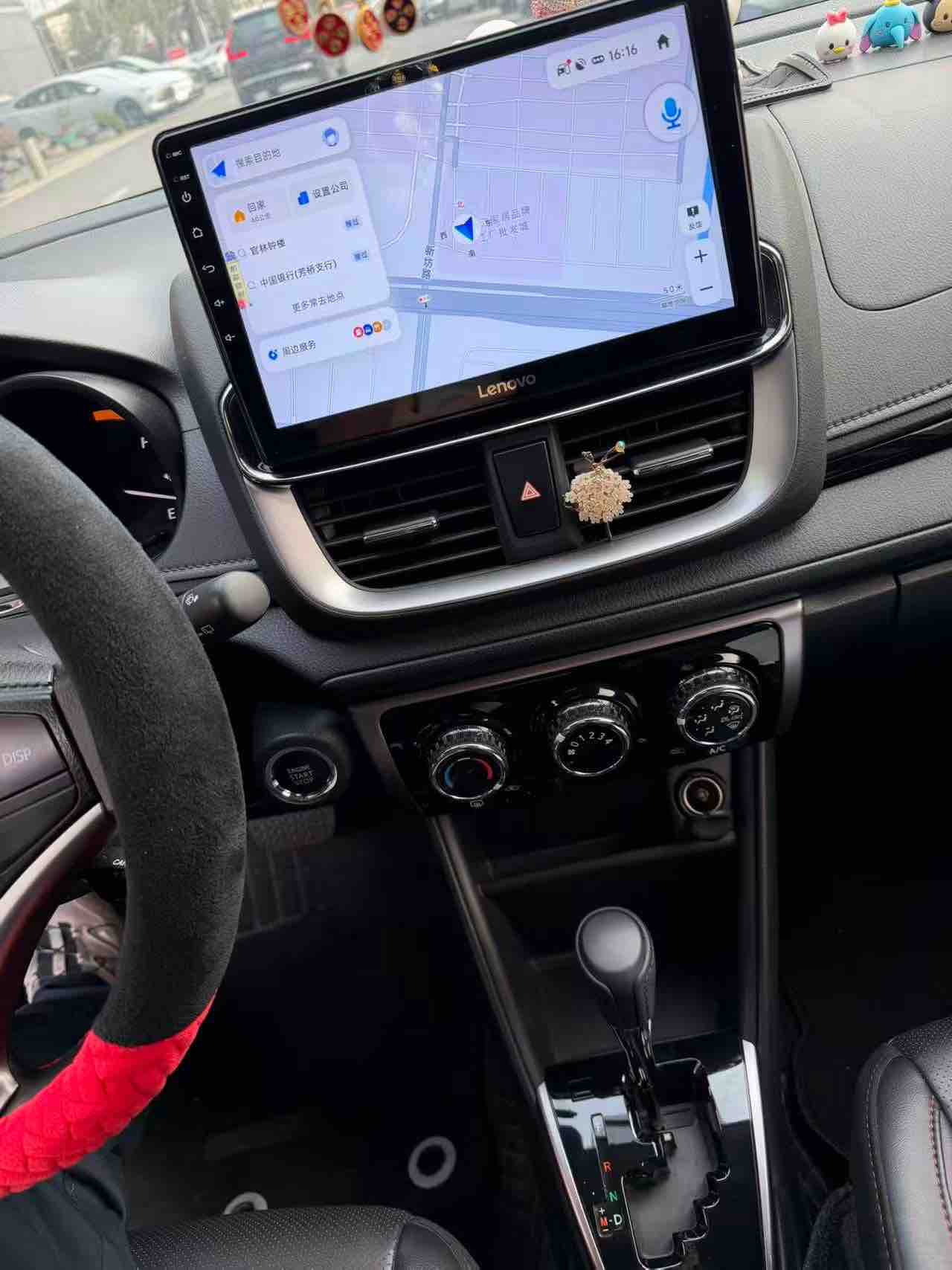 Yaris L Zhixuan 2022 car image #7