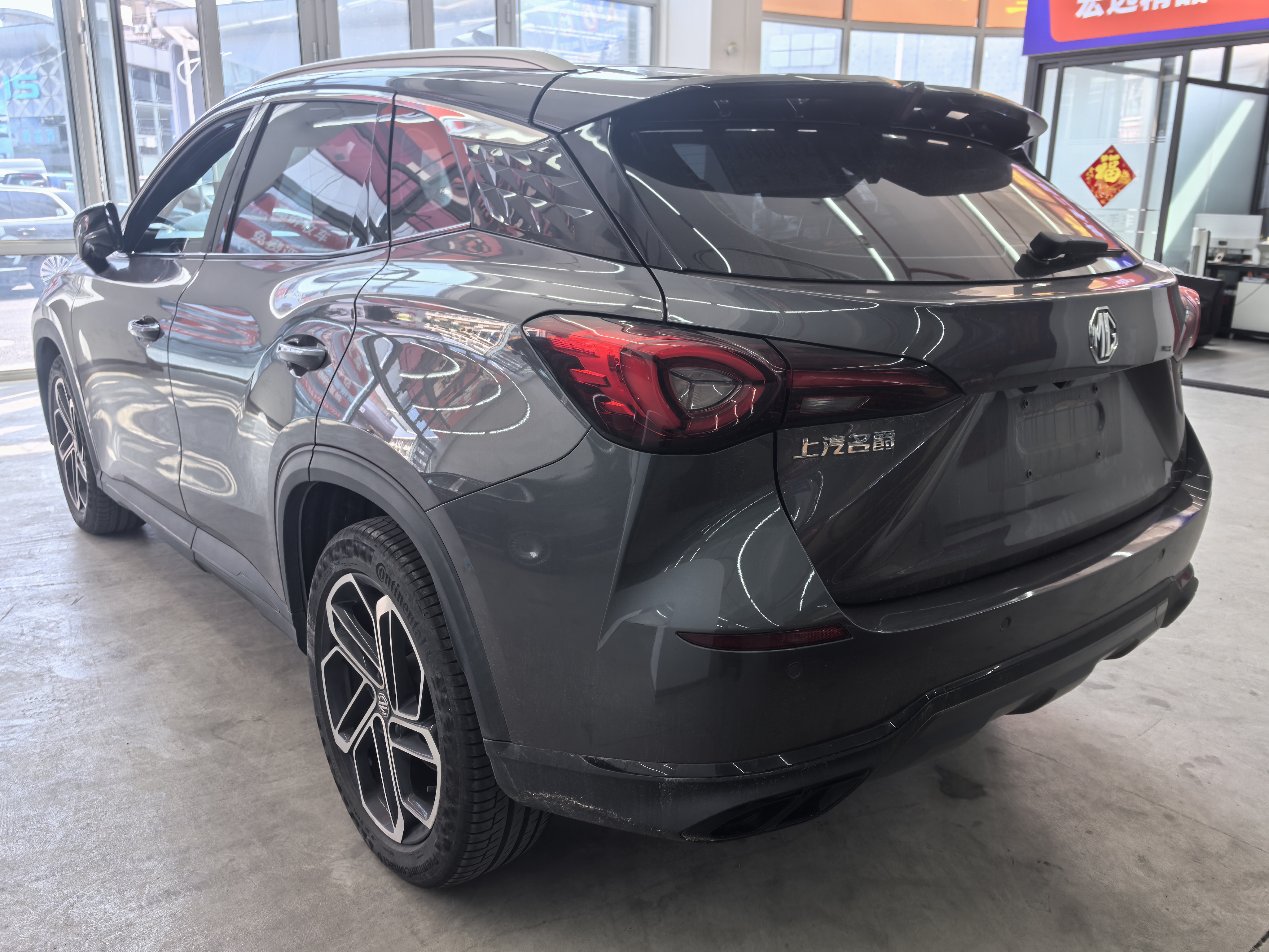 MG ONE 2022 immagine di auto #7