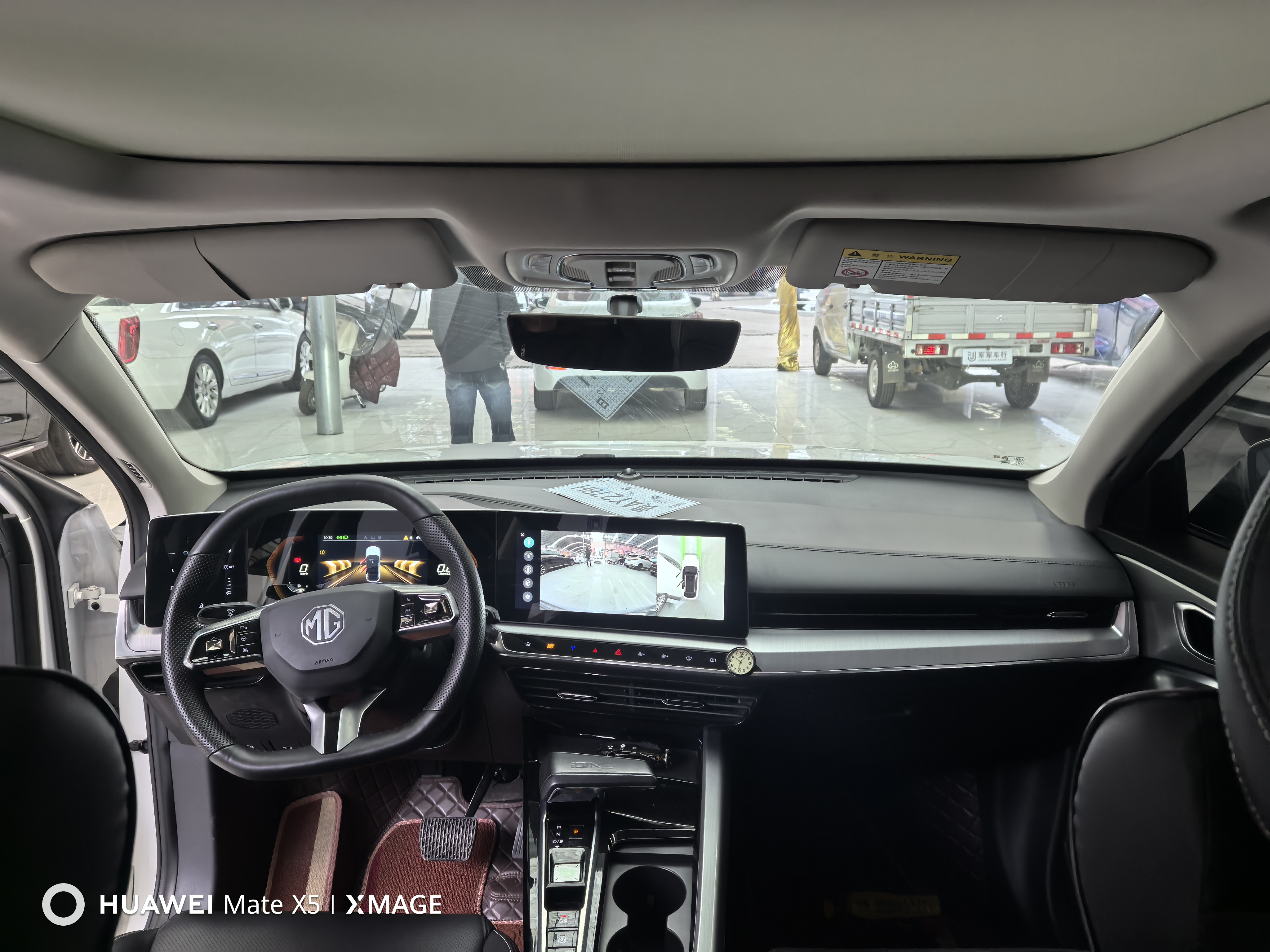 MG ONE 2022 car image #7