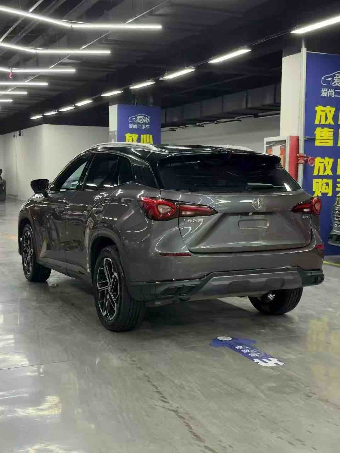 MG ONE 2023 car image #7