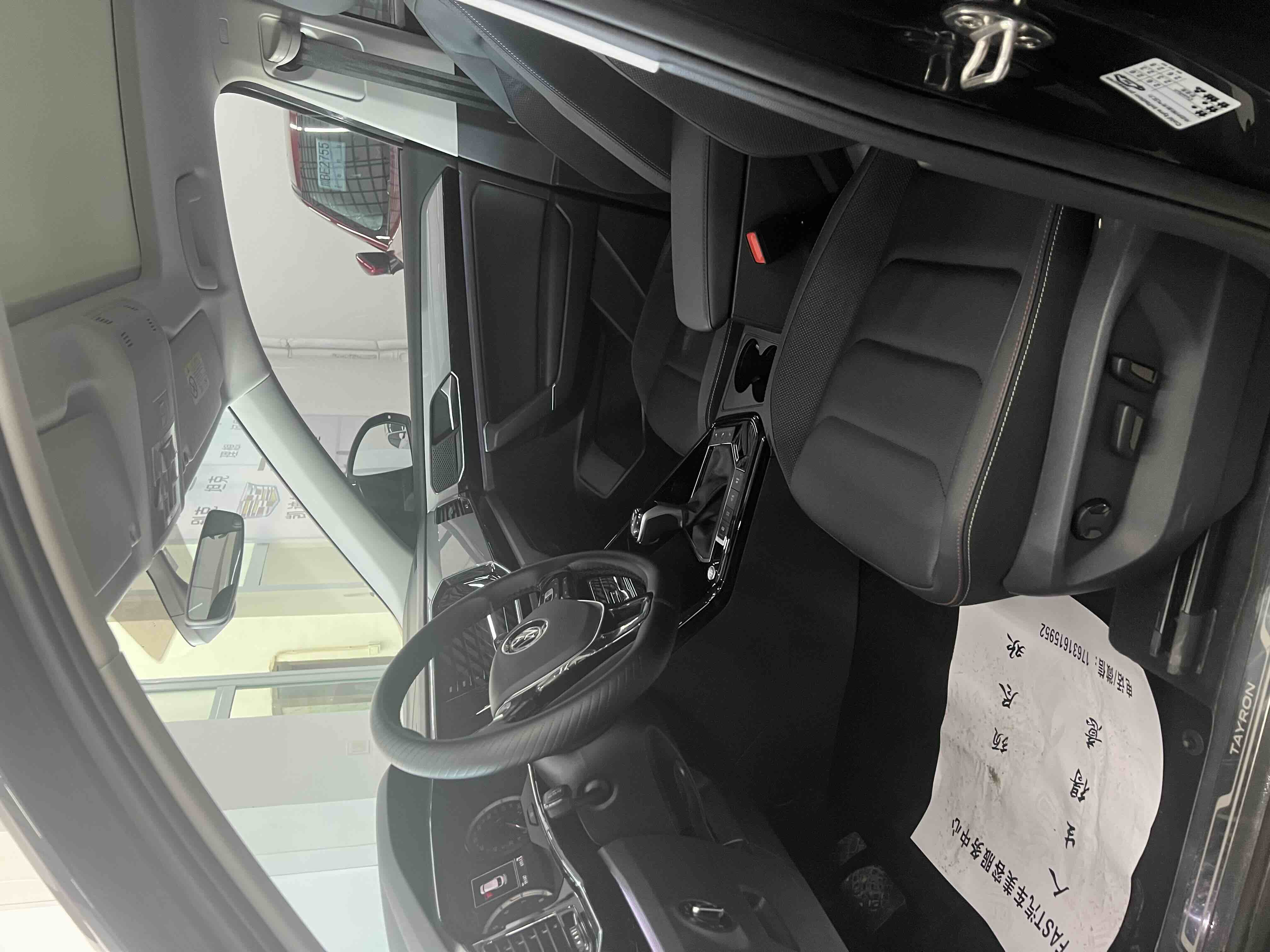 Volkswagen Tayron 2022 car image #7