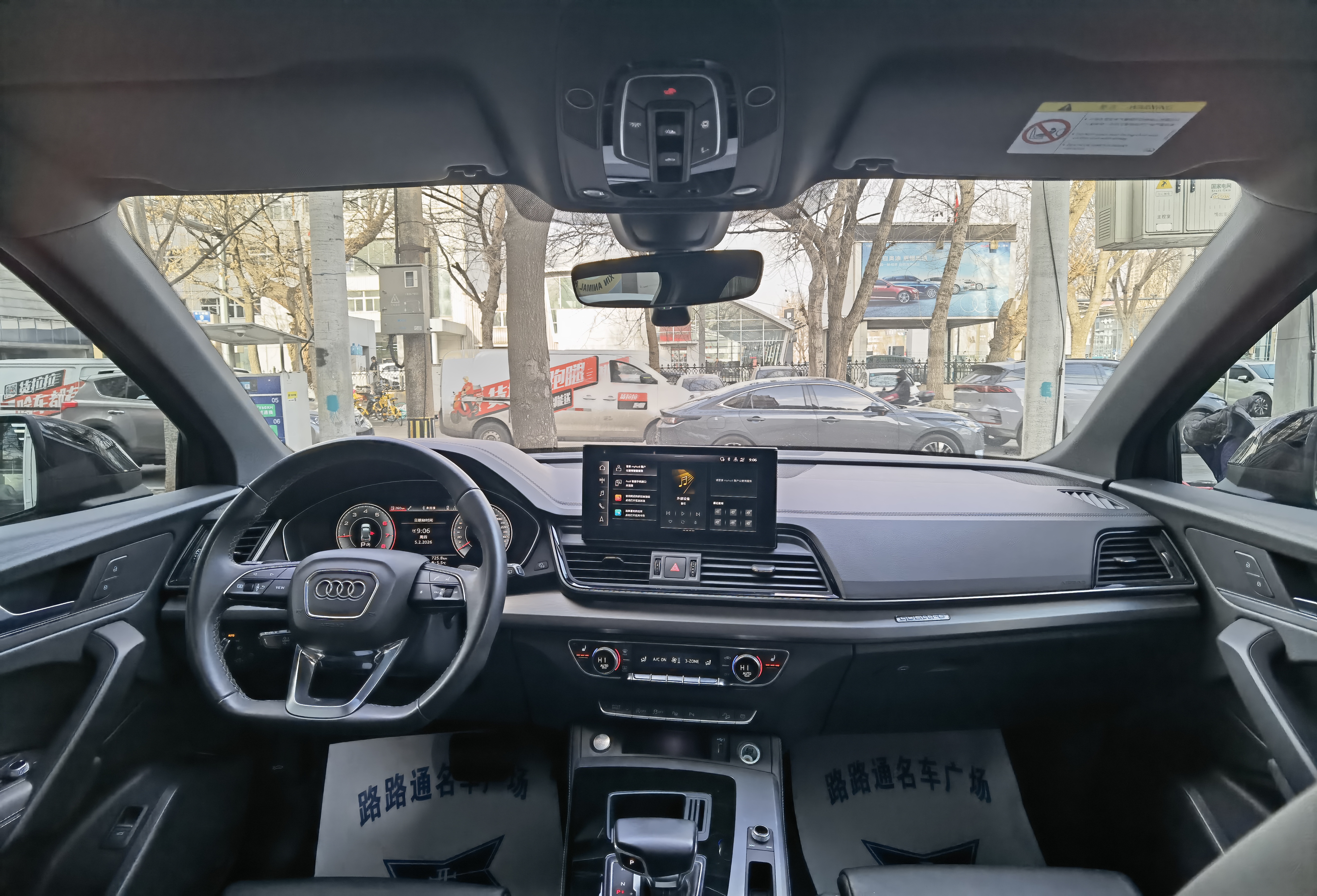 Audi Q5L Sportback 2022 car image #7