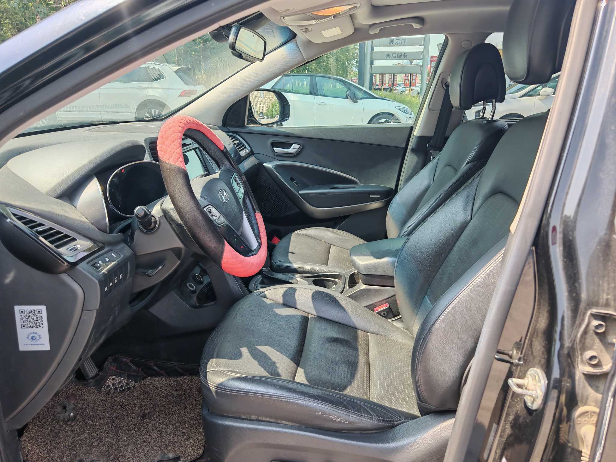 Hyundai Santa Fe (Imported) 2015 #7 Hyundai Santa Fe (Imported) 2015 car image #7