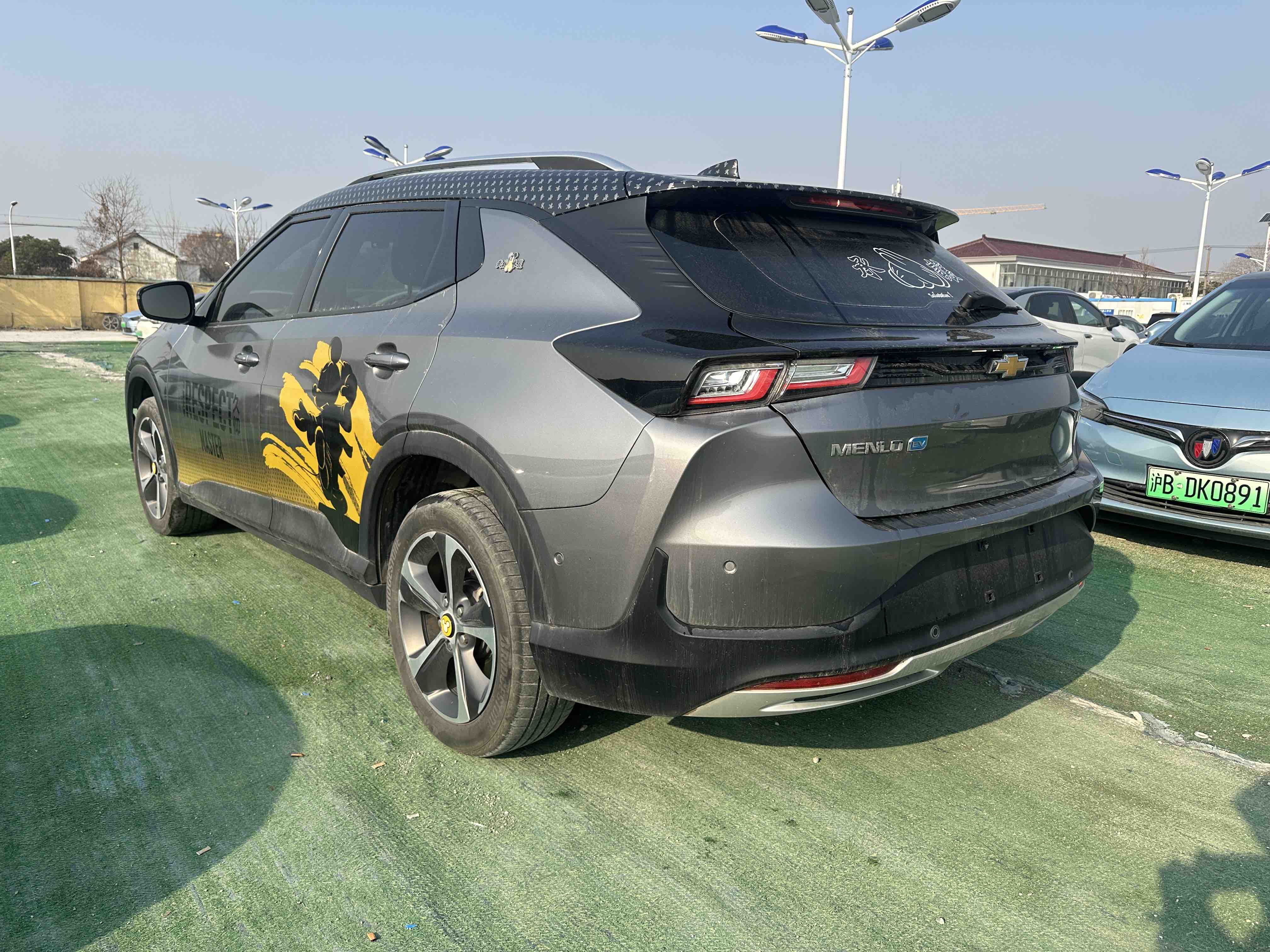 Chevrolet Charm 2022 #7 Chevrolet Charm 2022 car image #7