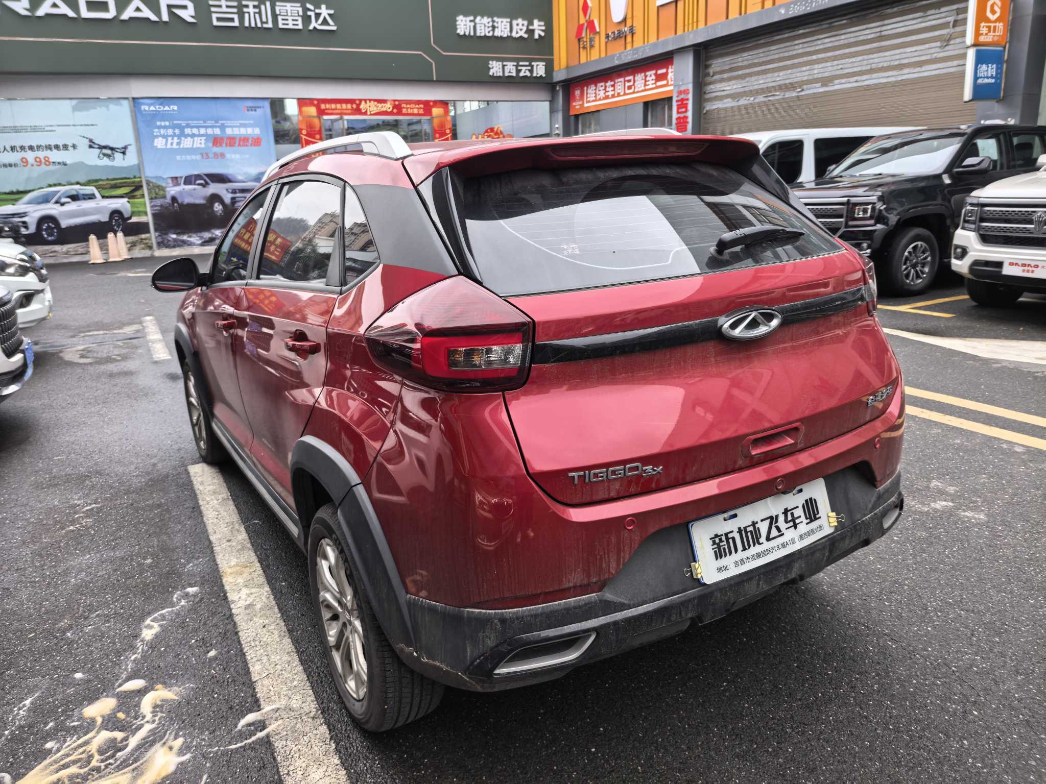 Chery Tiggo 3x 2022 car image #7