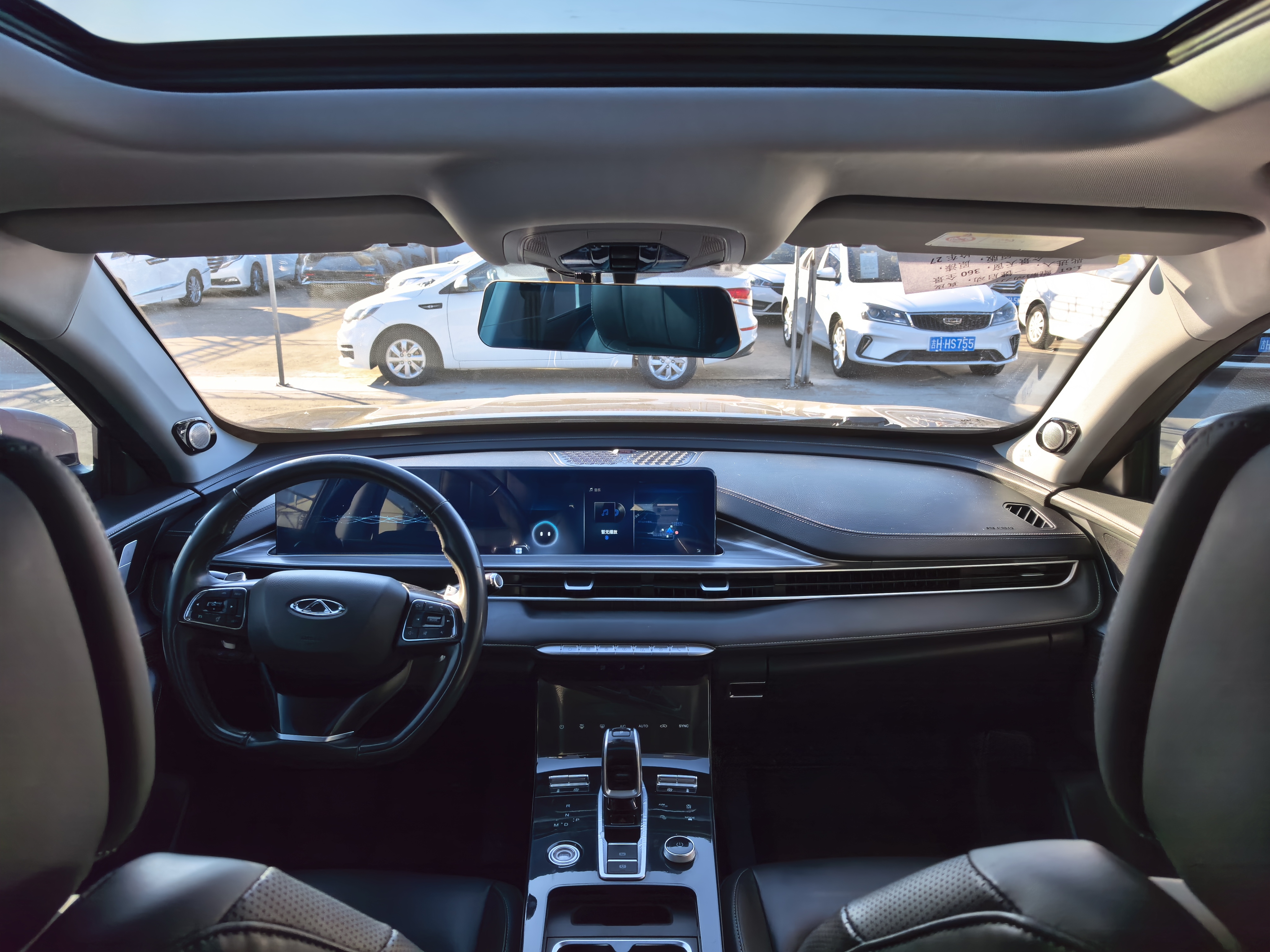 Chery Tiggo 2021 car image #7