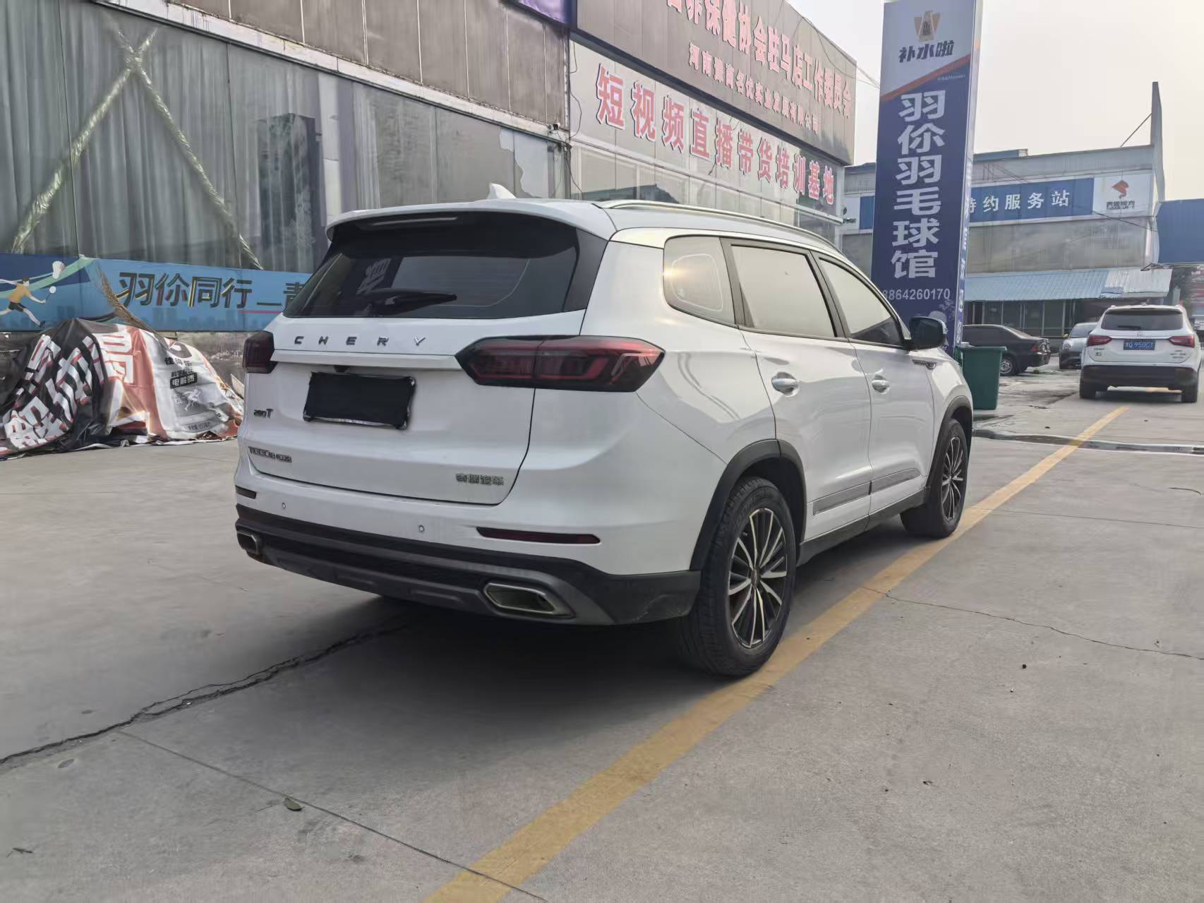 Tiggo 8 Plus 2022 #7 Tiggo 8 Plus 2022 car image #7