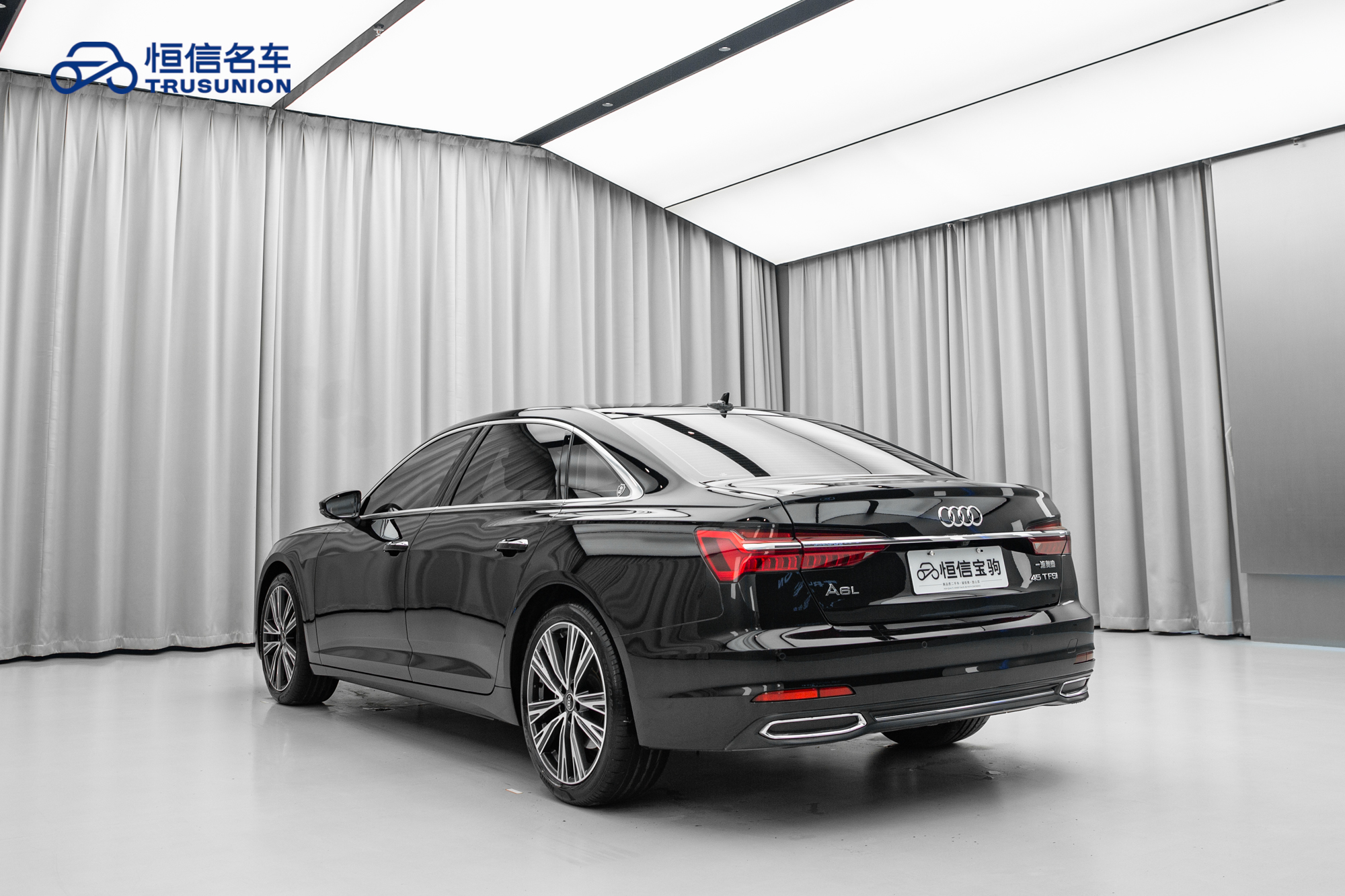 Audi 2022 car image #7