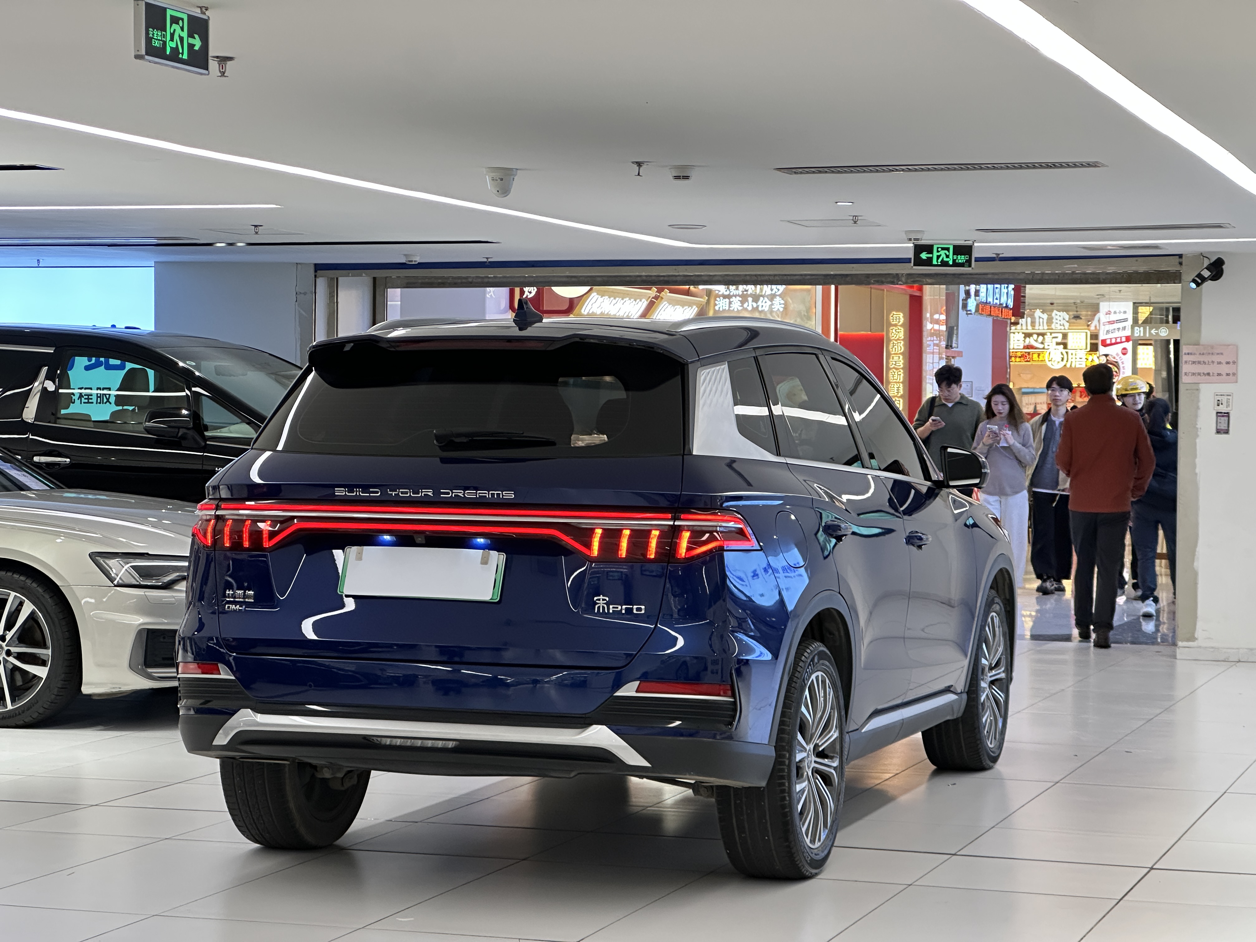 BYD Song Pro New Energy 2022 car image #7