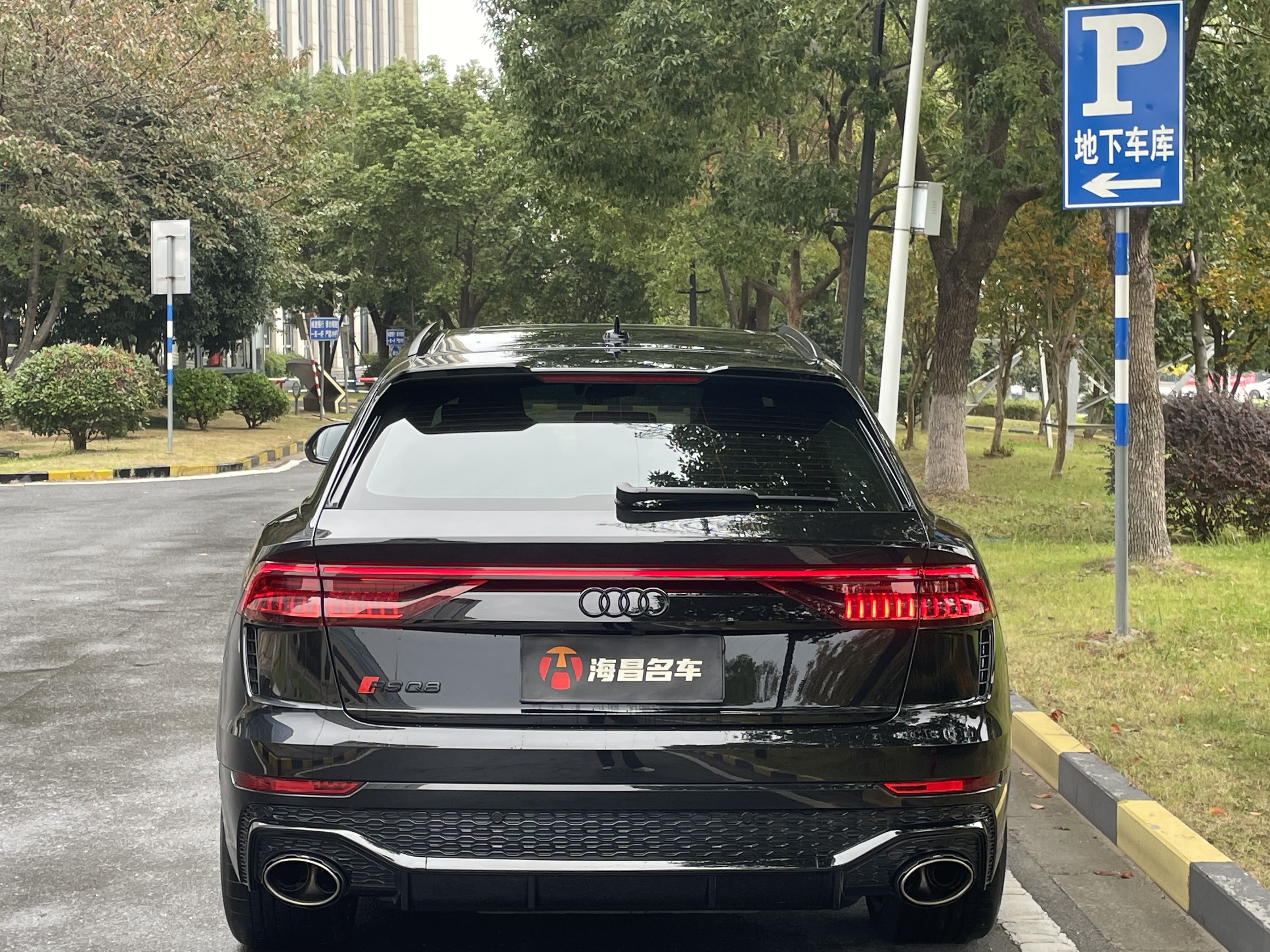 Audi RS Q8 2024 car image #7