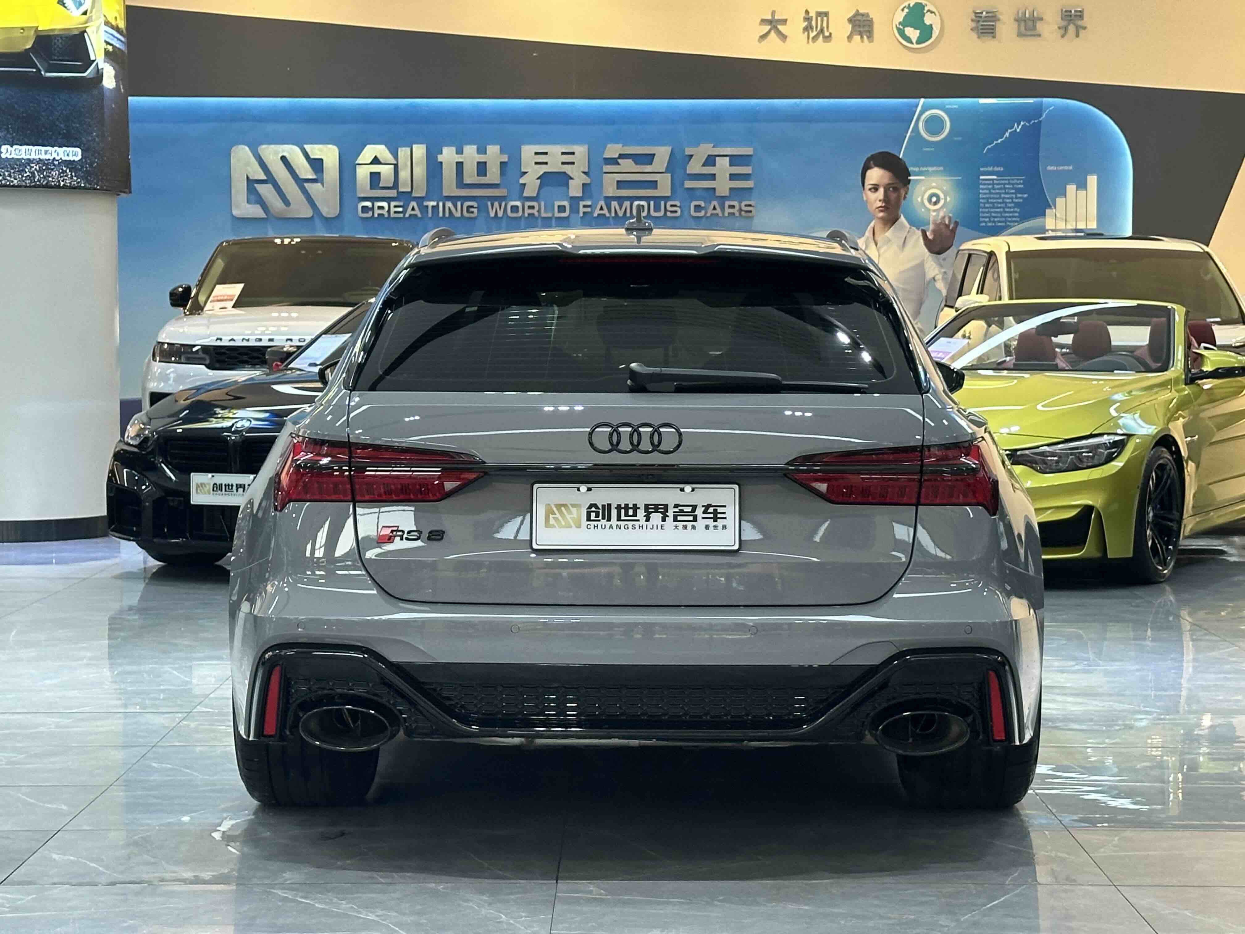 Audi RS 6 2023 #7 Audi RS 6 2023 immagine di auto #7