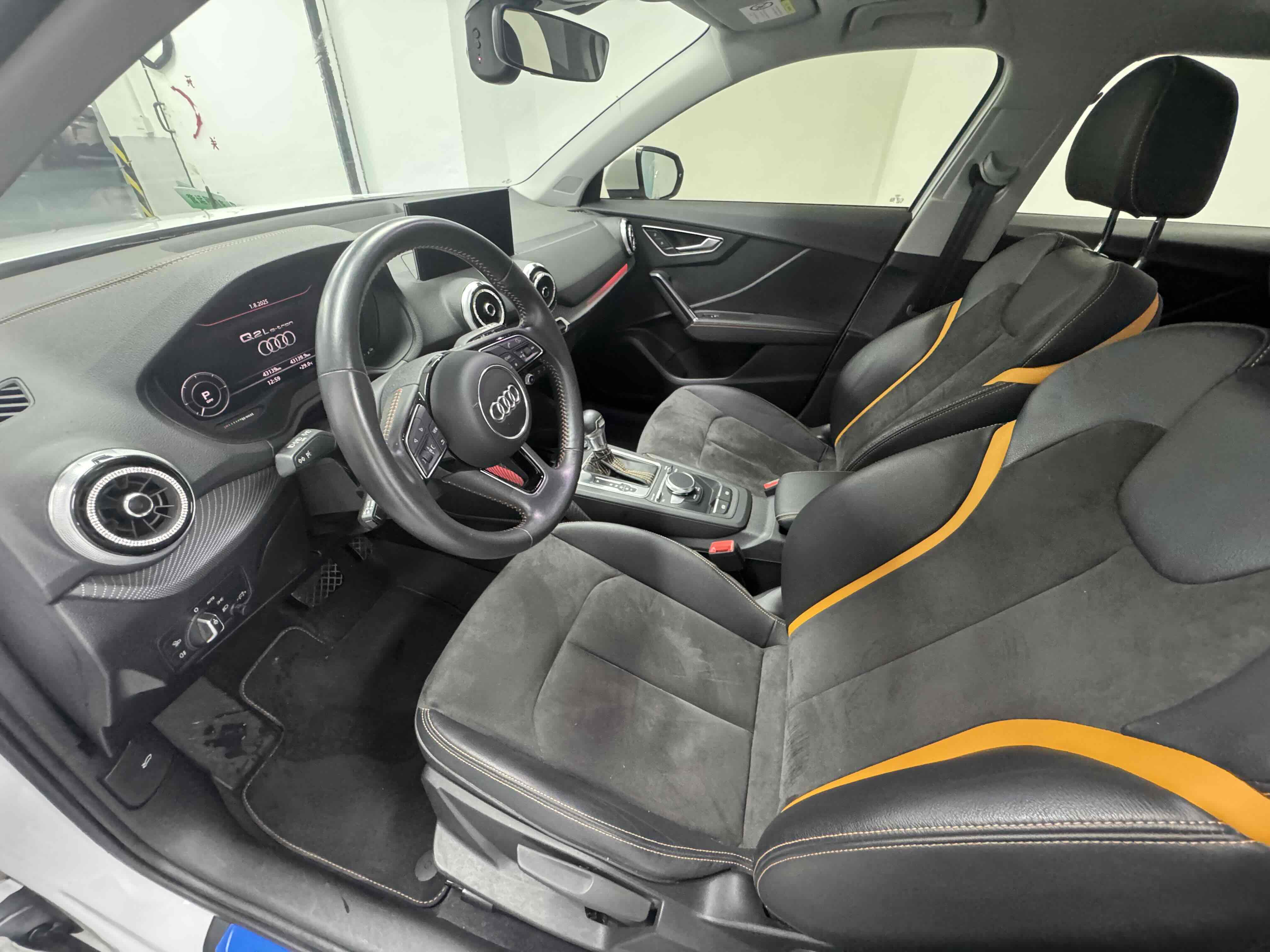 Audi Q2L e-tron 2022 imagen de coche #7