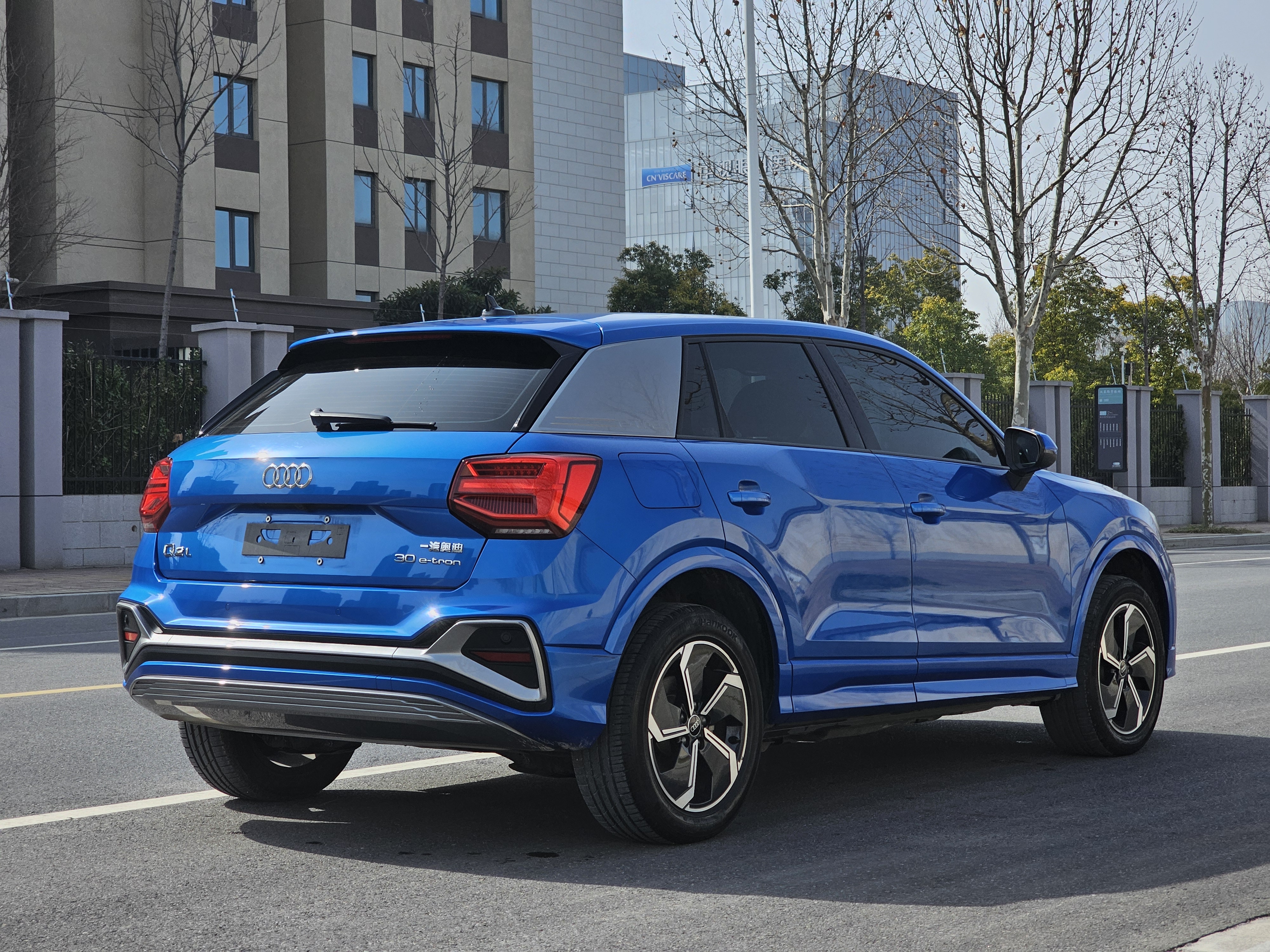 Q2L e-tron 2022 #7 Q2L e-tron 2022 car image #7