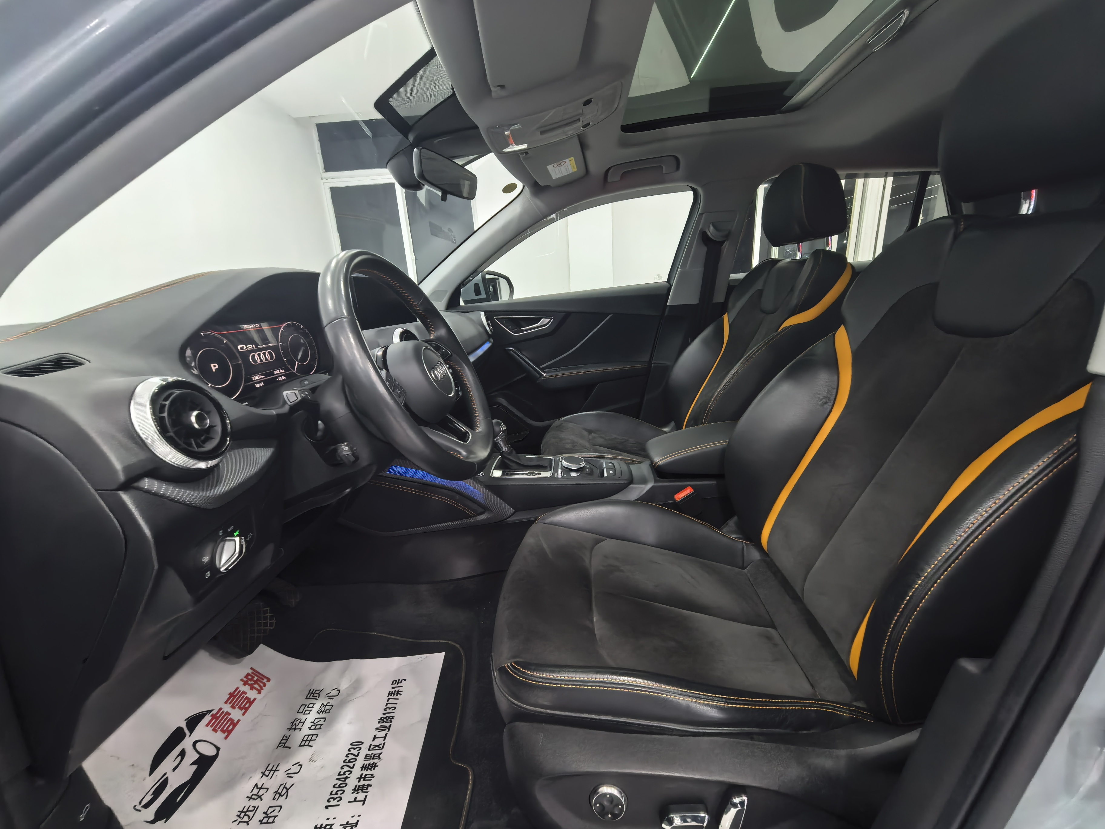 Audi Q2L e-tron 2022 #7 Audi Q2L e-tron 2022 car image #7