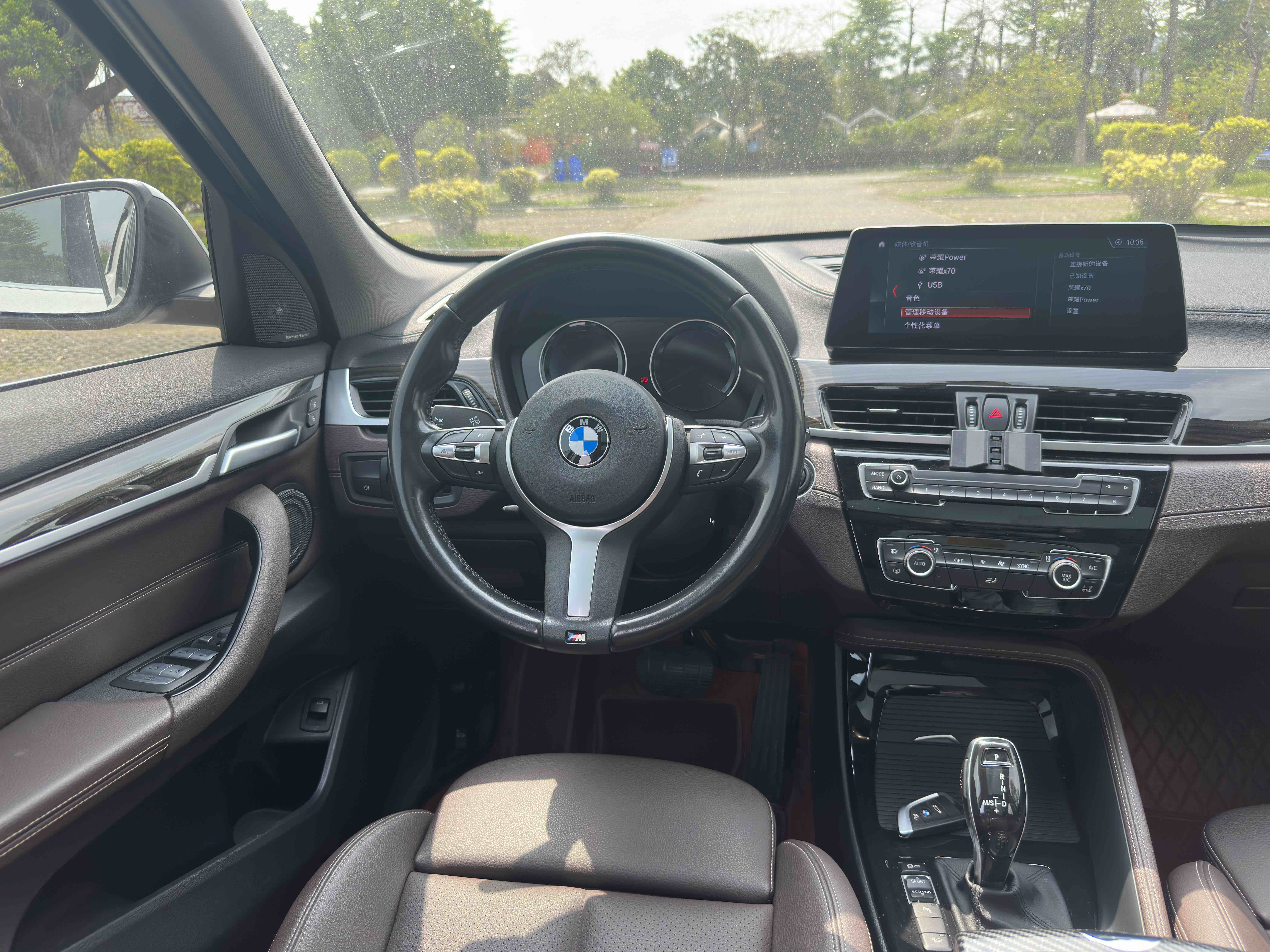 BMW X1 2022 car image #7