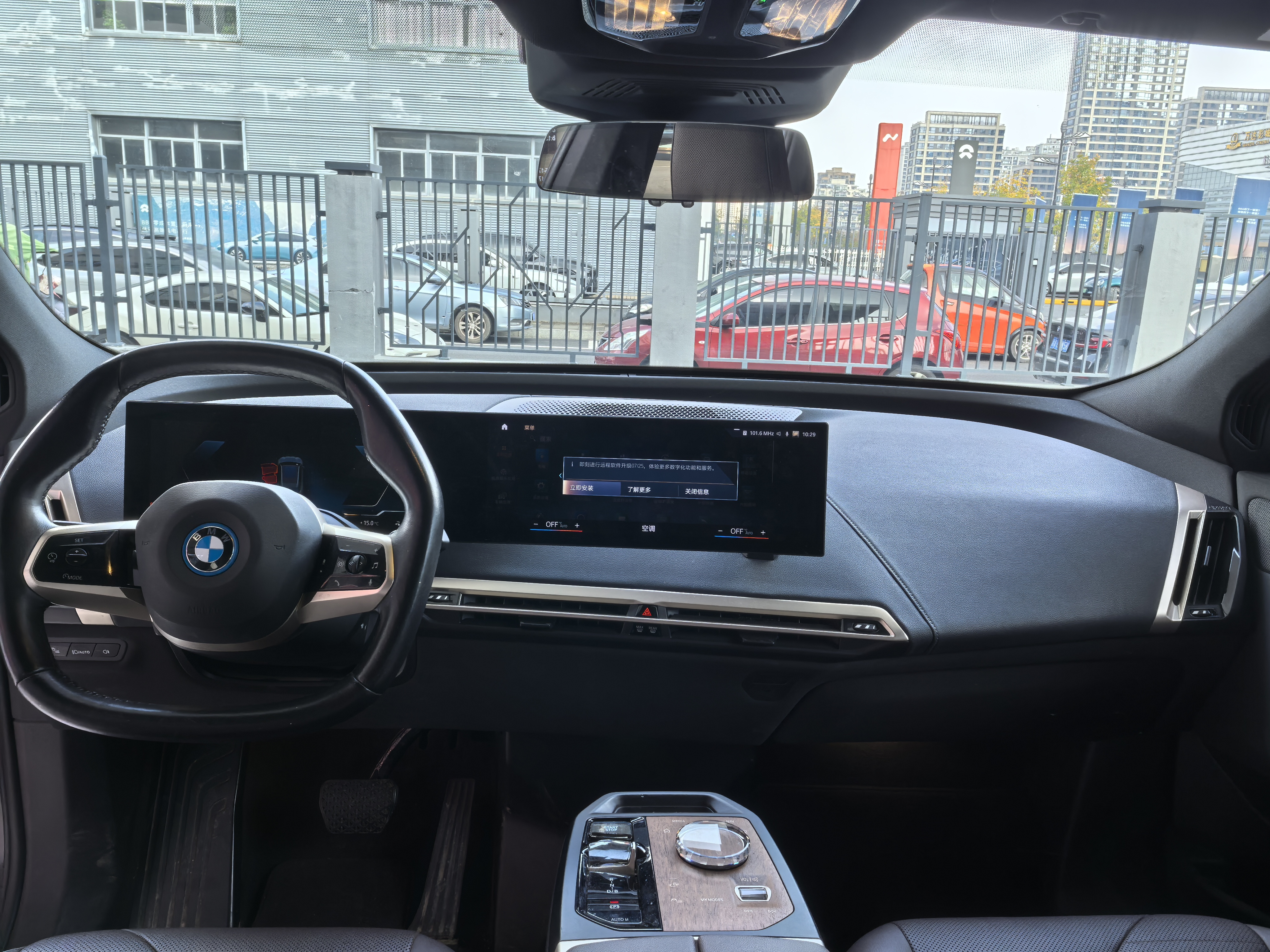 BMW iX 2023 car image #7