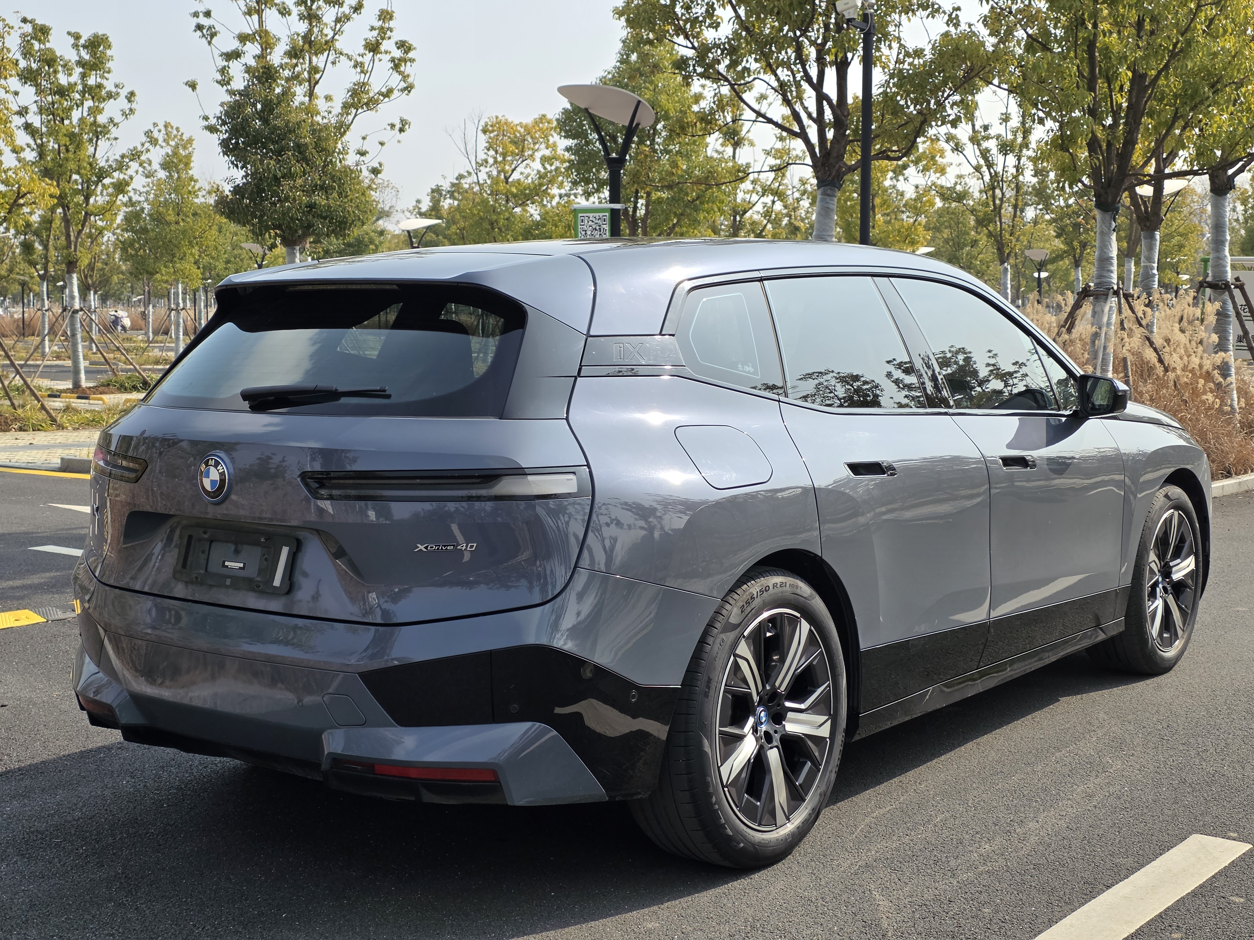 BMW iX 2022 #7 BMW iX 2022 car image #7