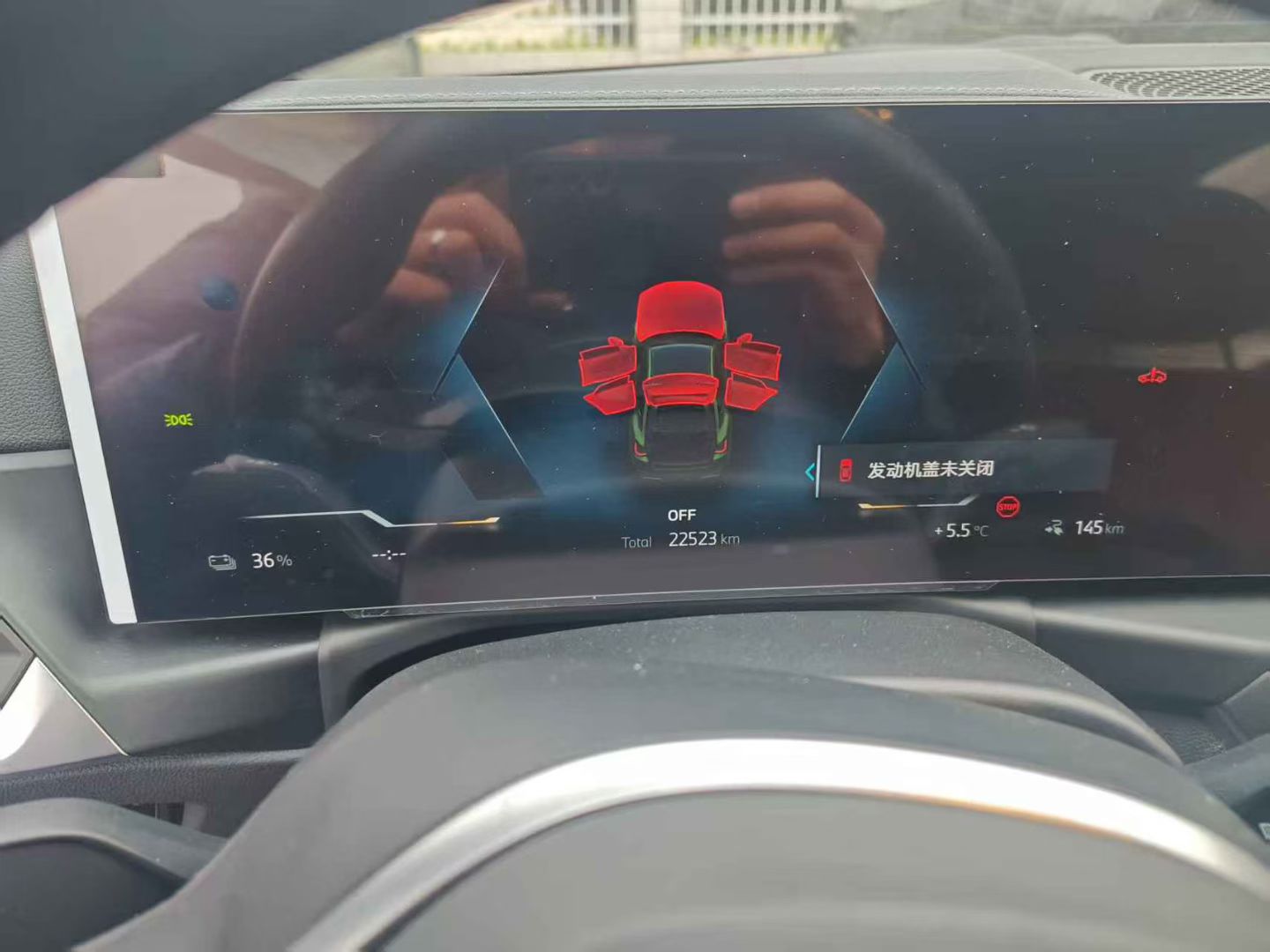 BMW i4 2024 car image #7