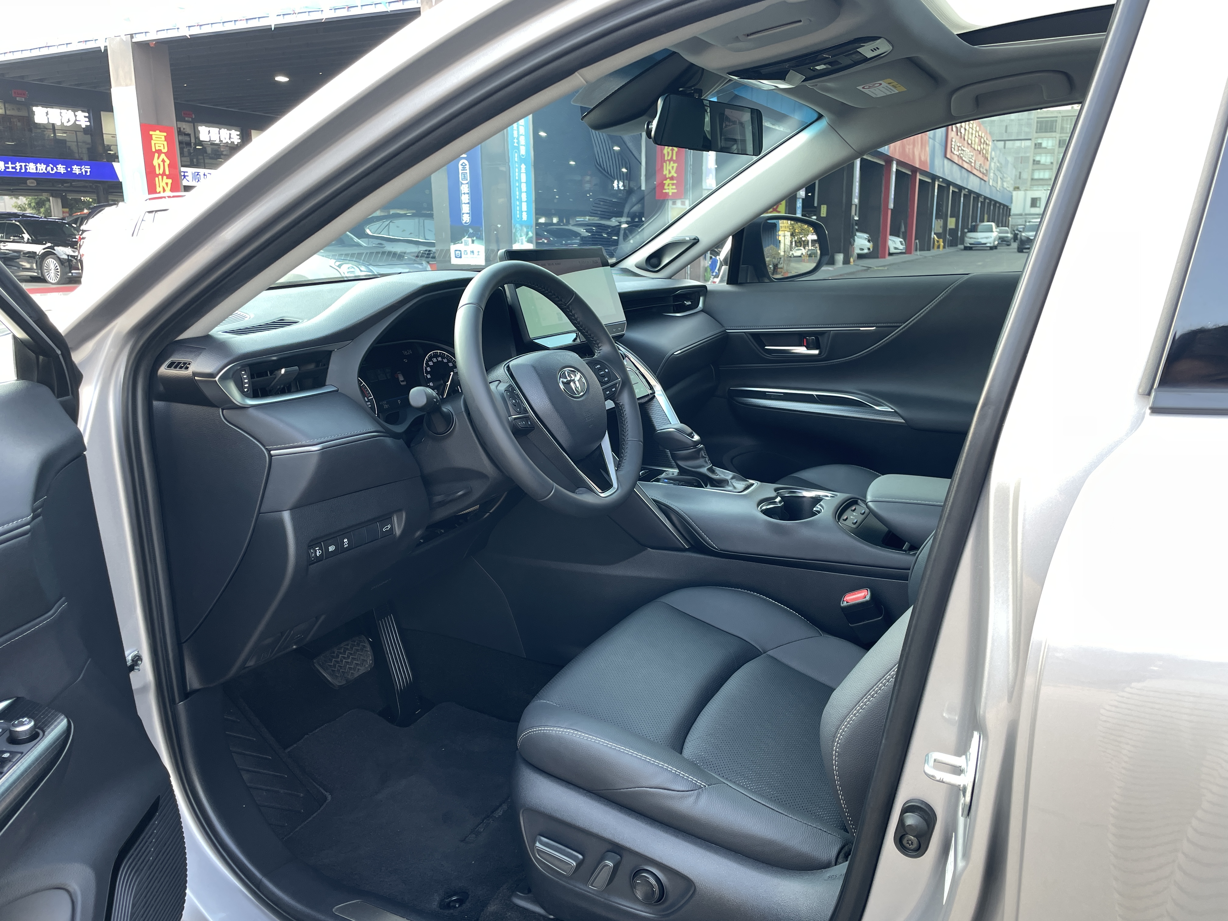 Toyota Venza 2022 #7 Toyota Venza 2022 imagem de carro #7