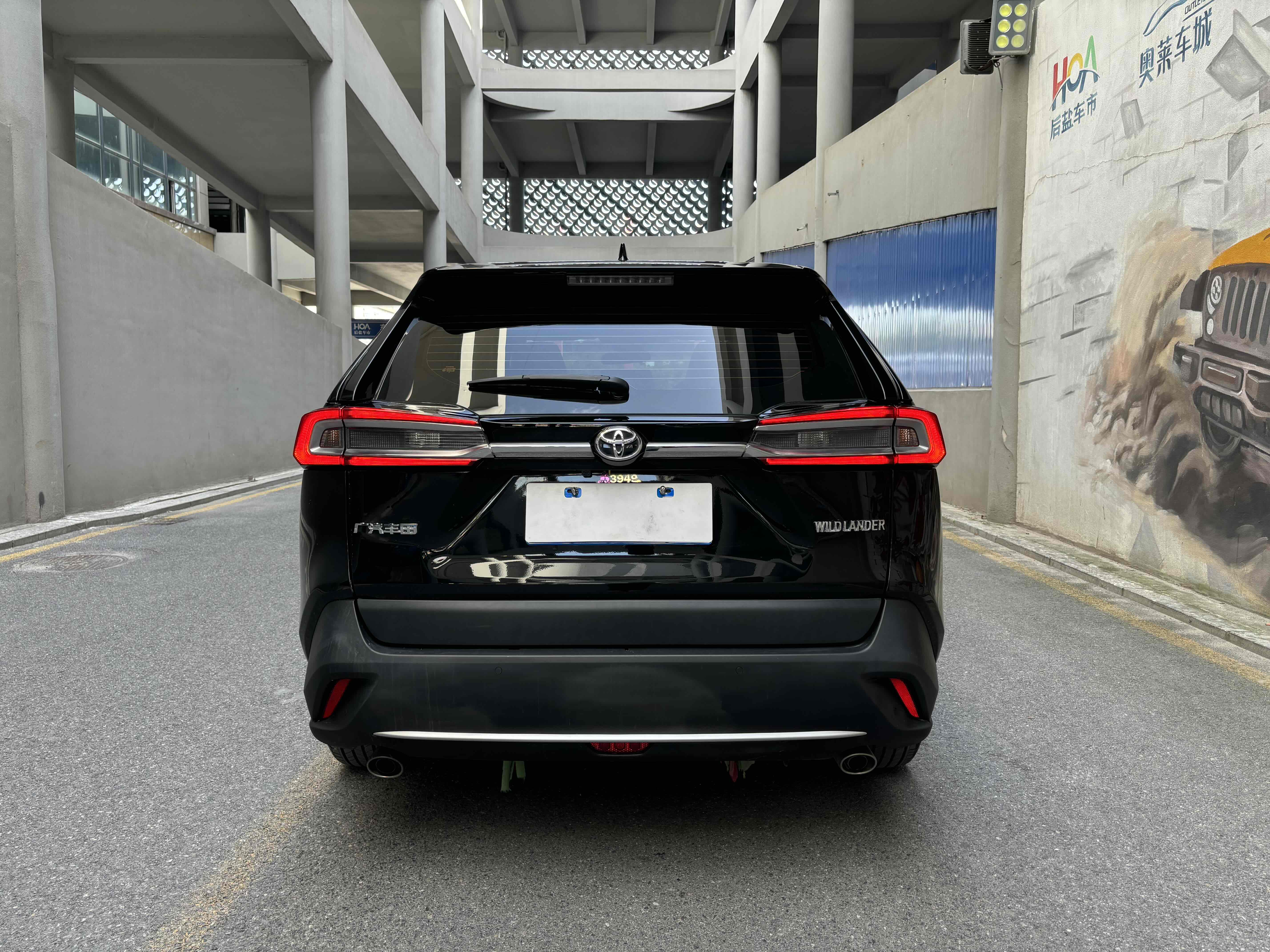 Toyota Wildlander 2023 #7 Toyota Wildlander 2023 imagem de carro #7