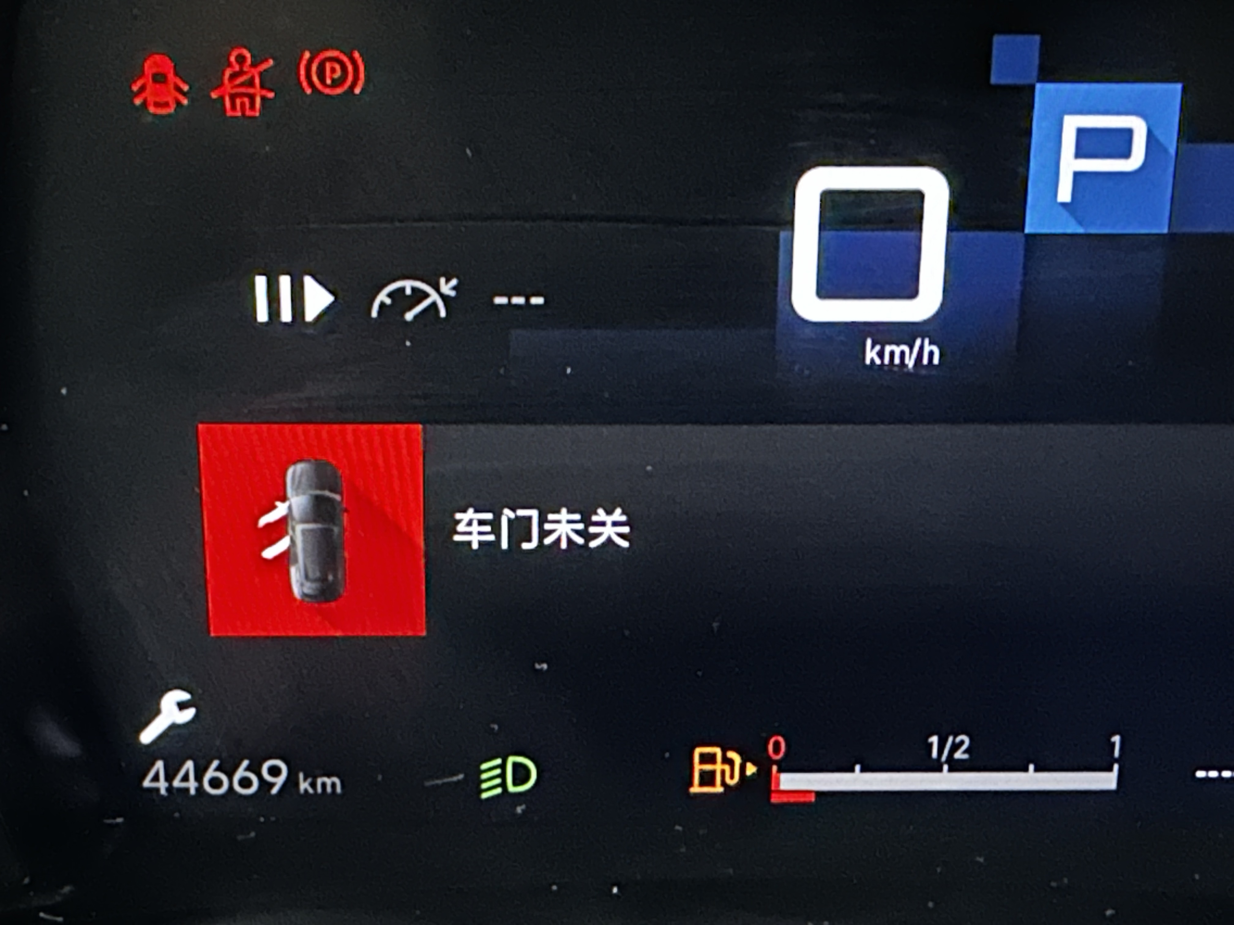 Citroen C5 X 2022 car image #7