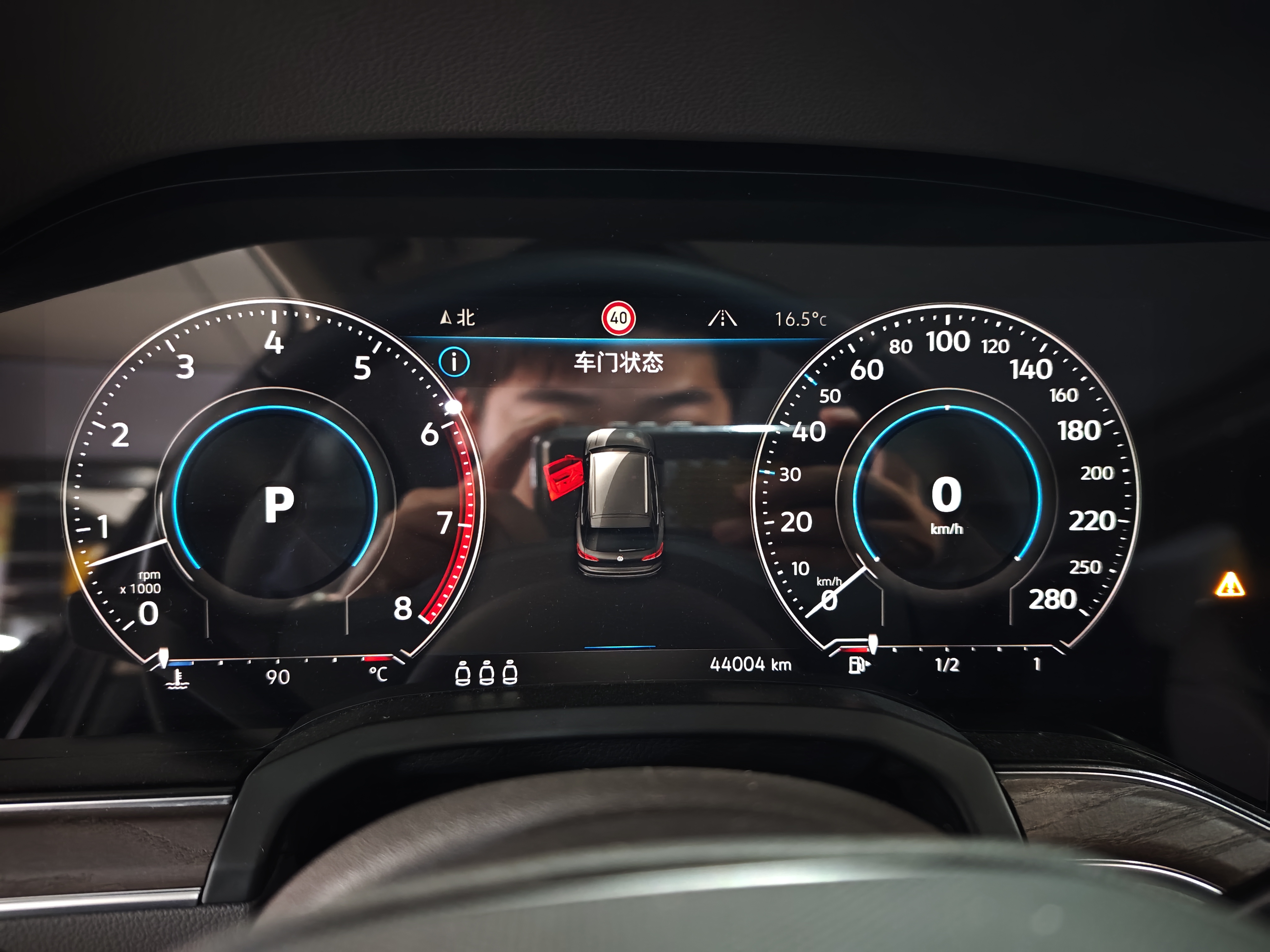 Volkswagen Touareg 2022 car image #7