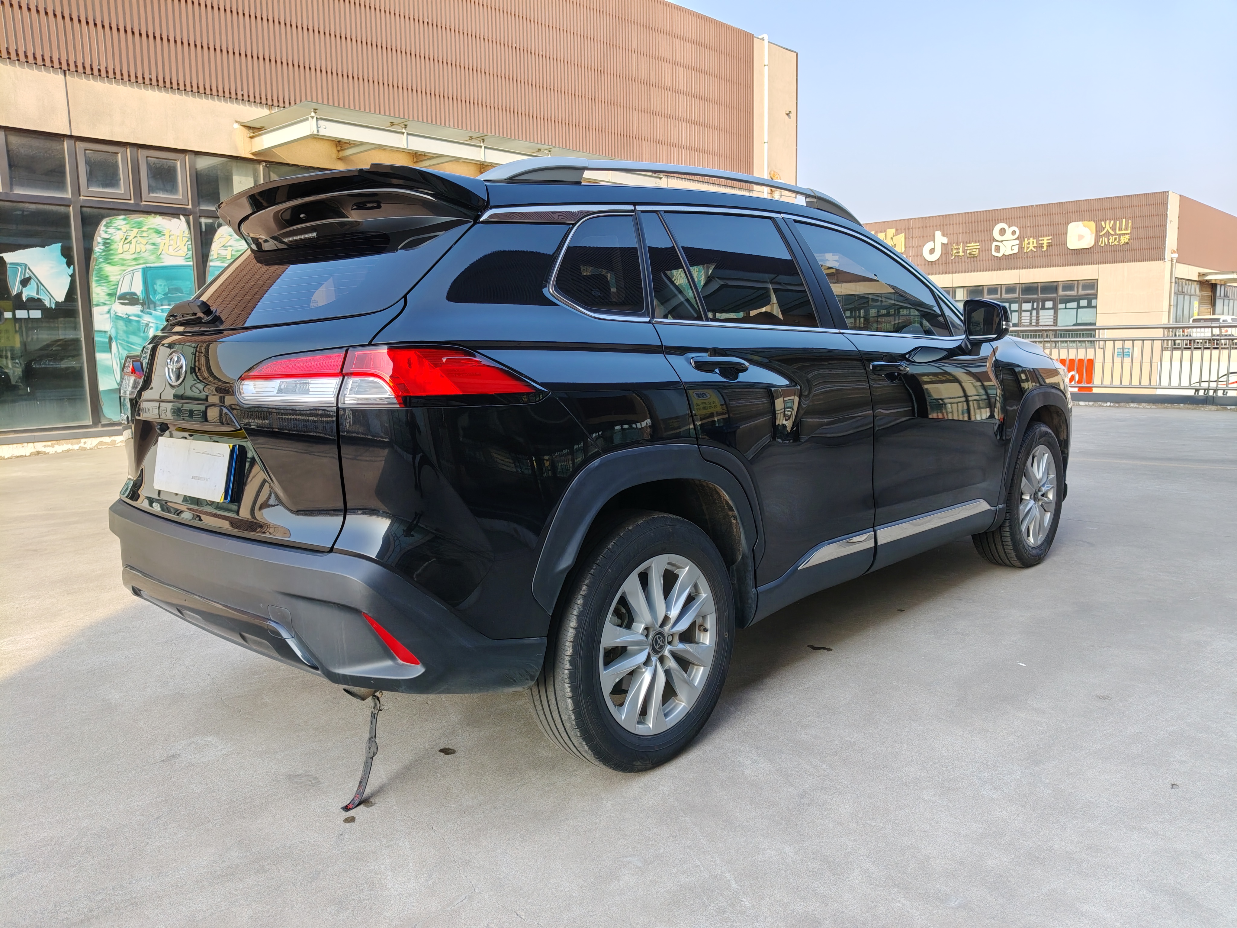 Corolla Cross 2022 car image #7