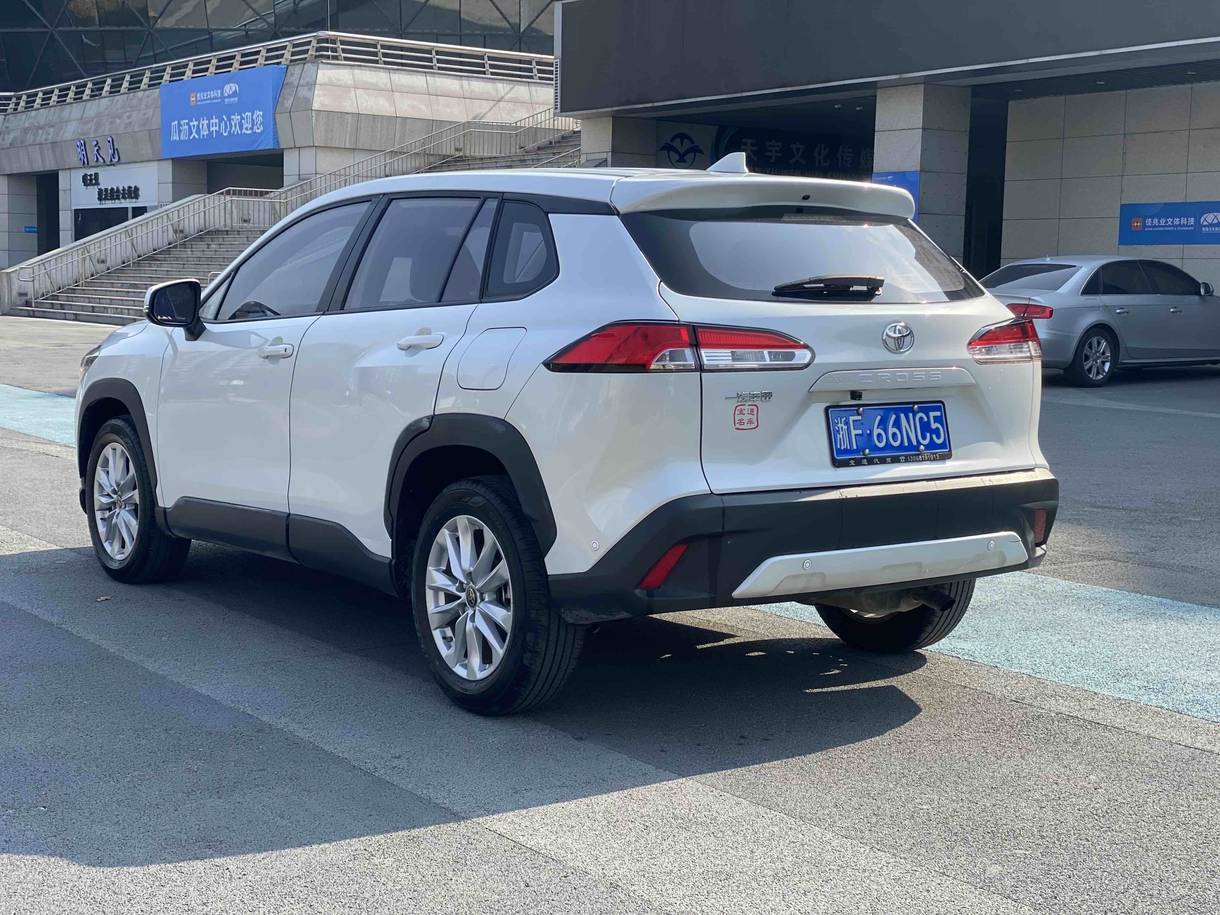 Corolla Cross 2022 #7 Corolla Cross 2022 car image #7