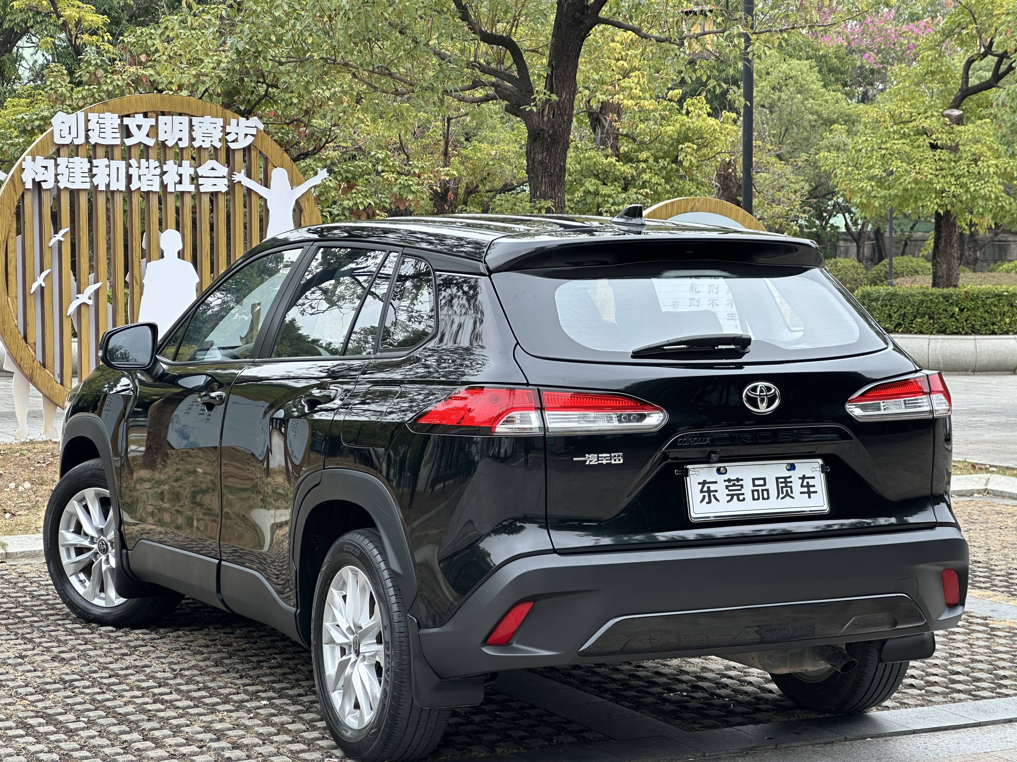 Toyota Corolla Cross 2022 #7 Toyota Corolla Cross 2022 car image #7