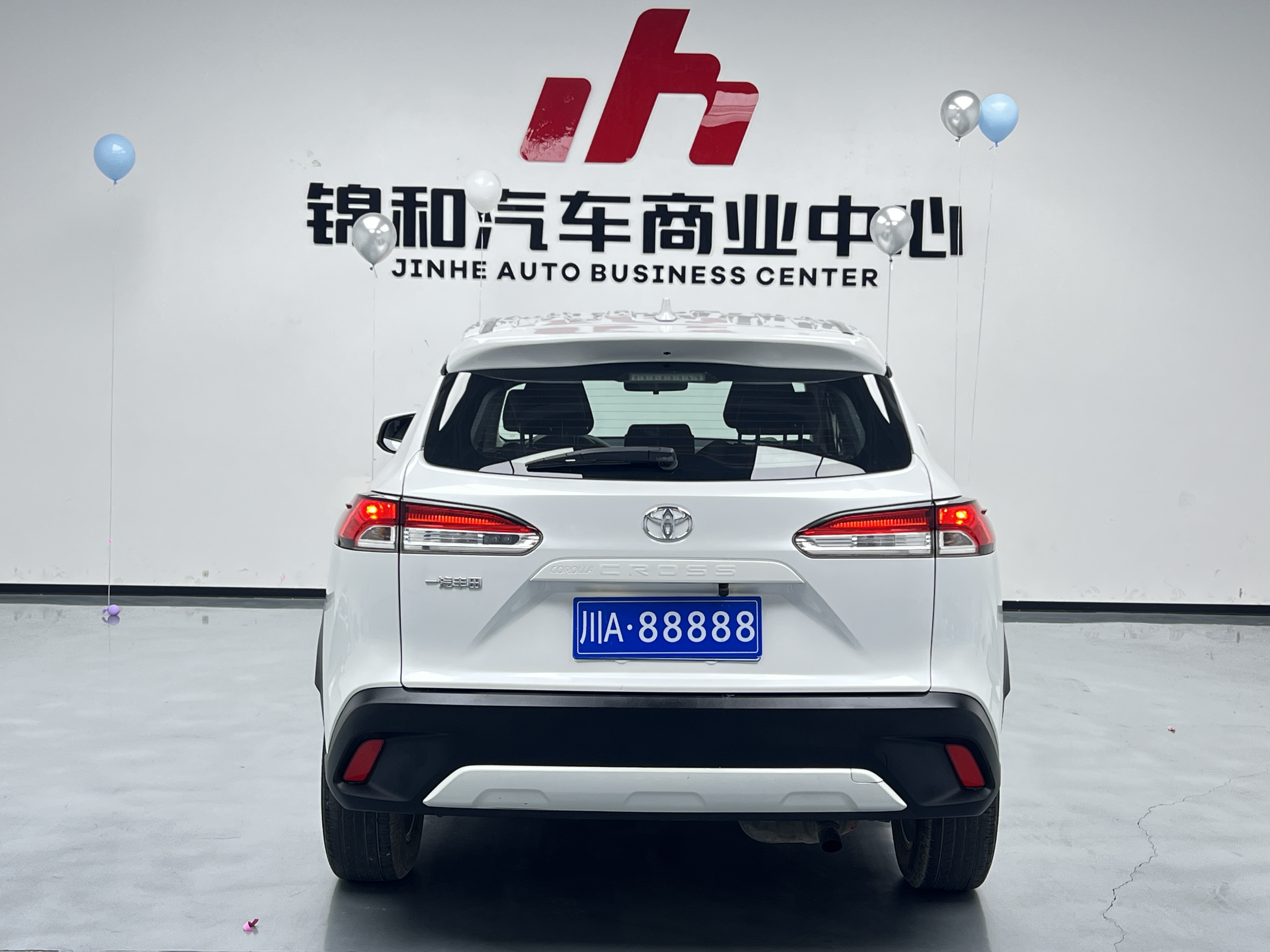 Corolla Cross 2022 #7 Corolla Cross 2022 car image #7