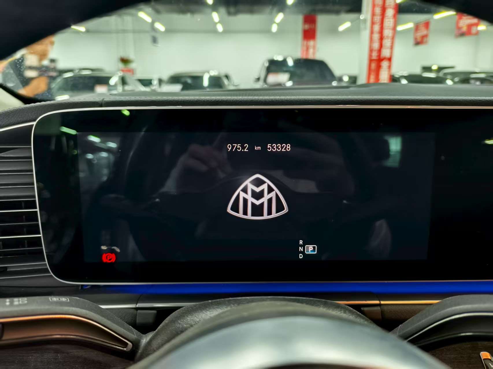 Mercedes-Benz 2023 car image #7