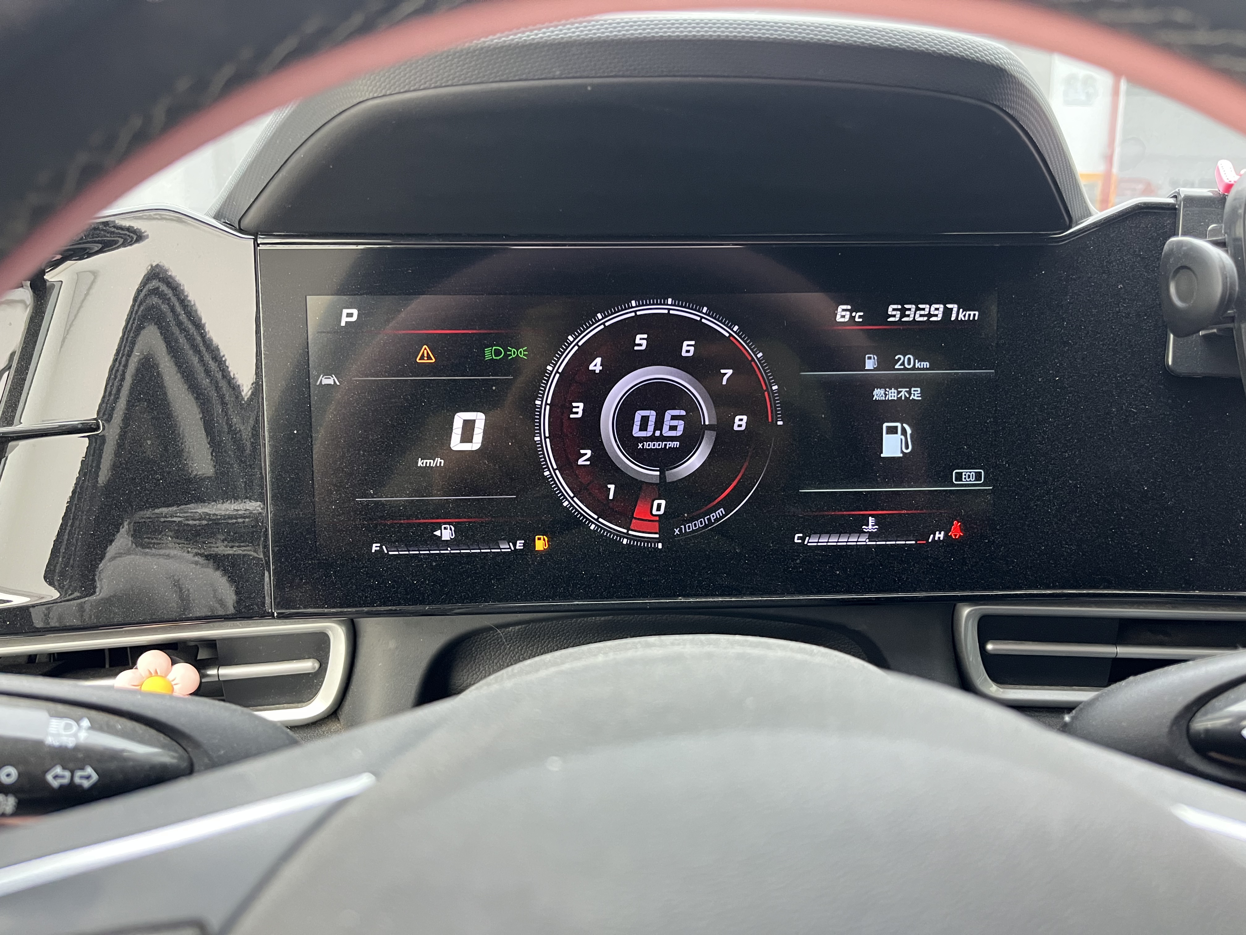 Hyundai Elantra 2021 car image #7