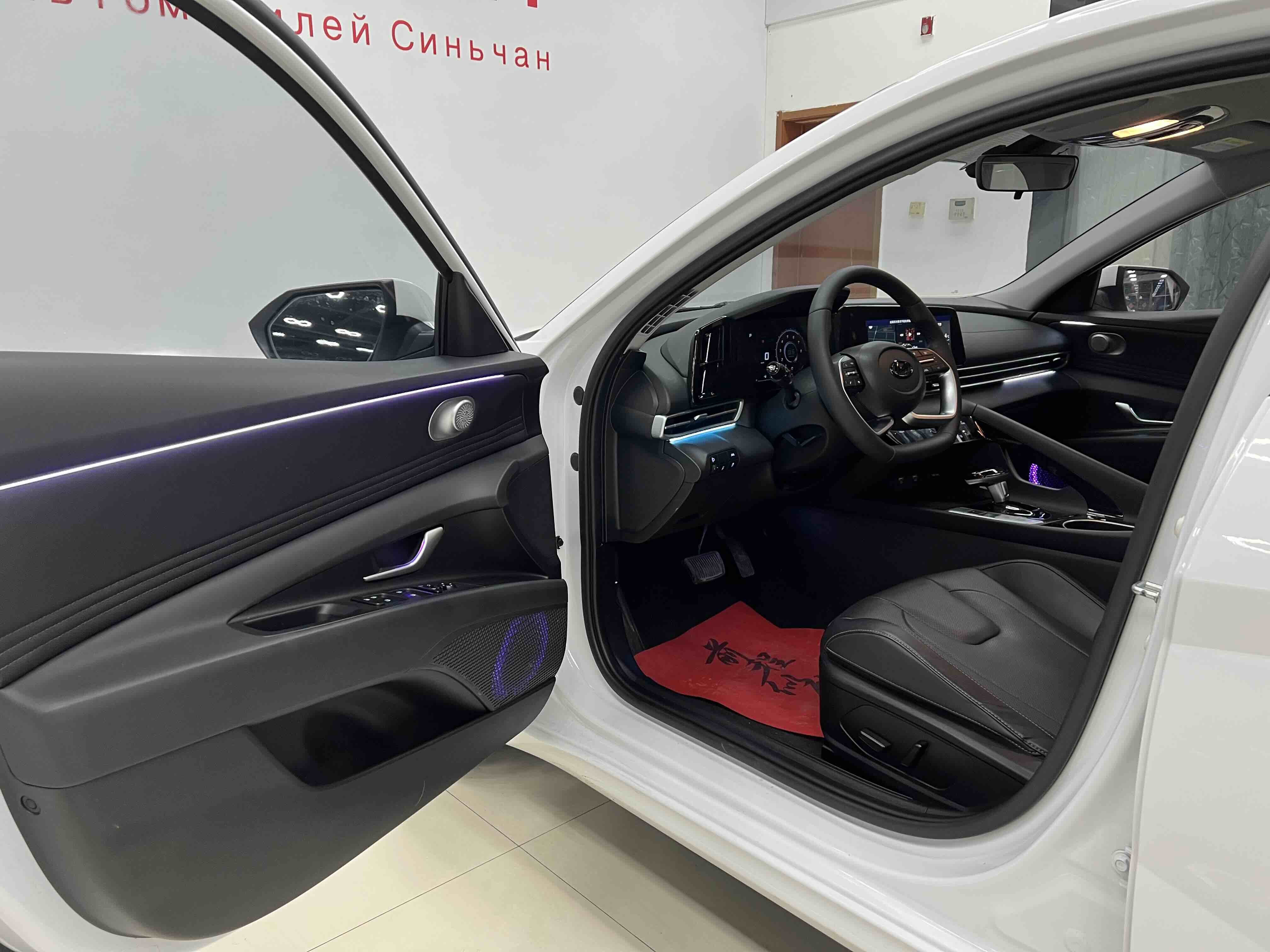 Hyundai Elantra 2023 car image #7