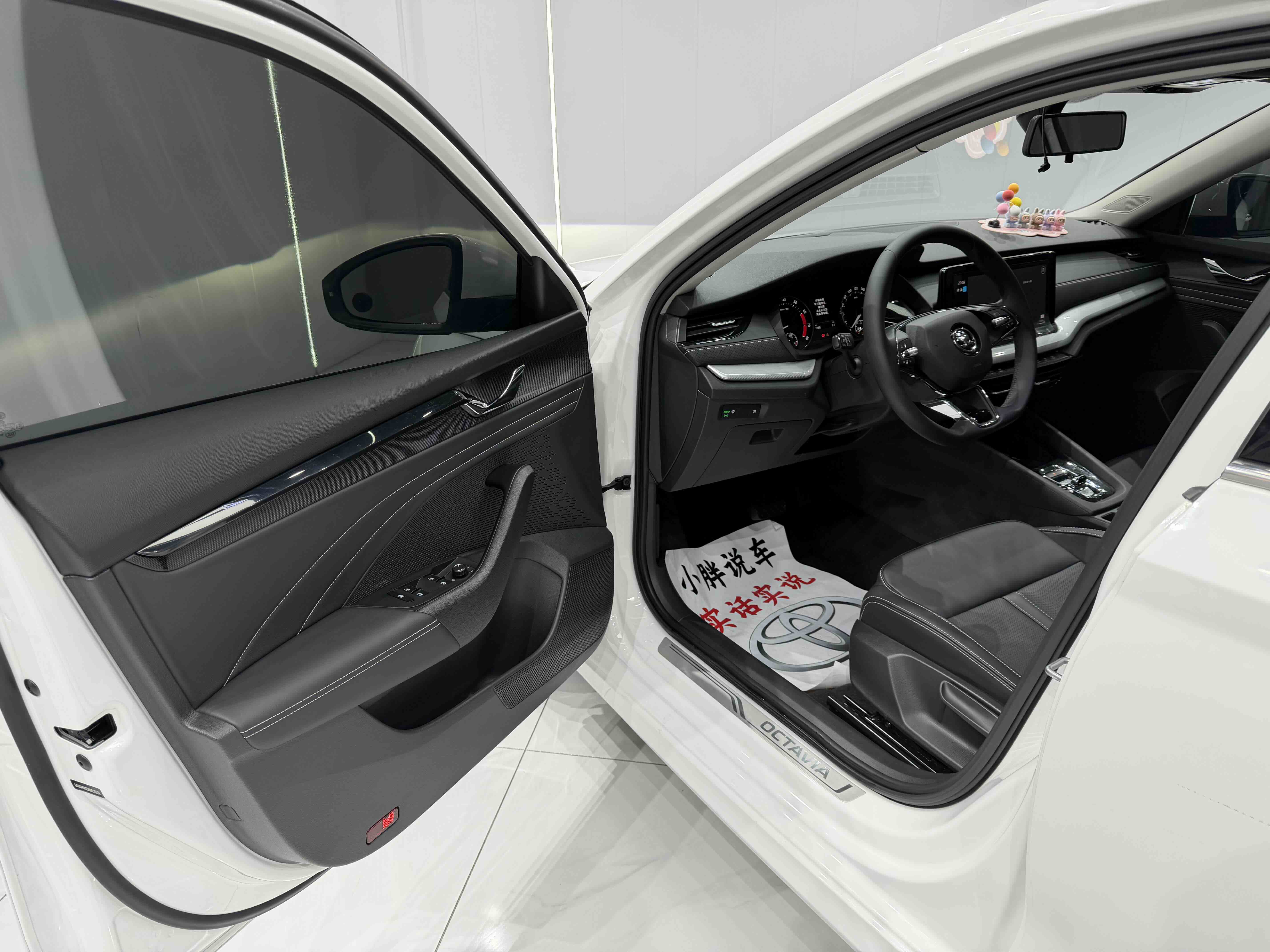 Skoda Octavia 2021 car image #7