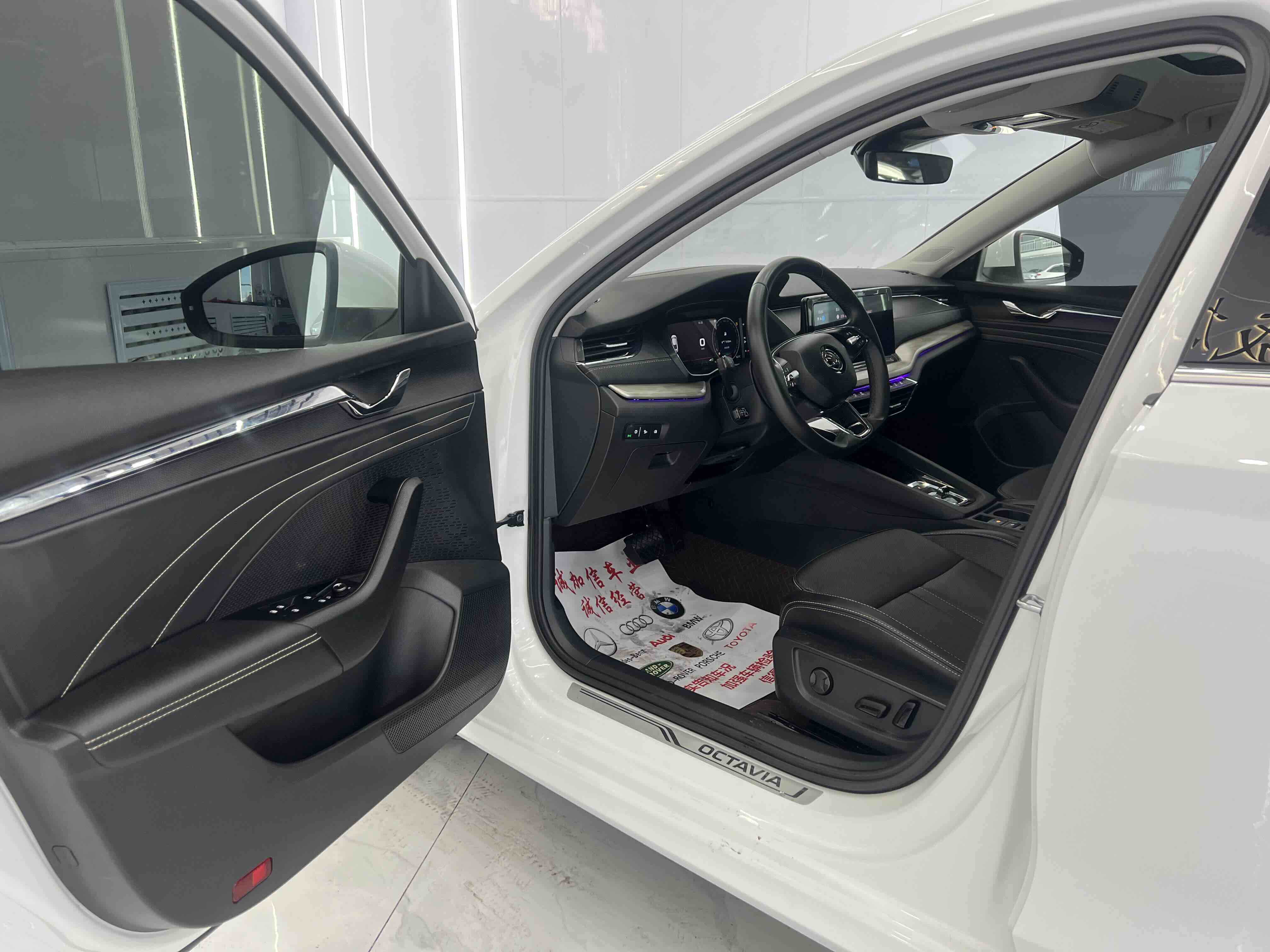 Skoda Octavia 2022 #7 Skoda Octavia 2022 car image #7
