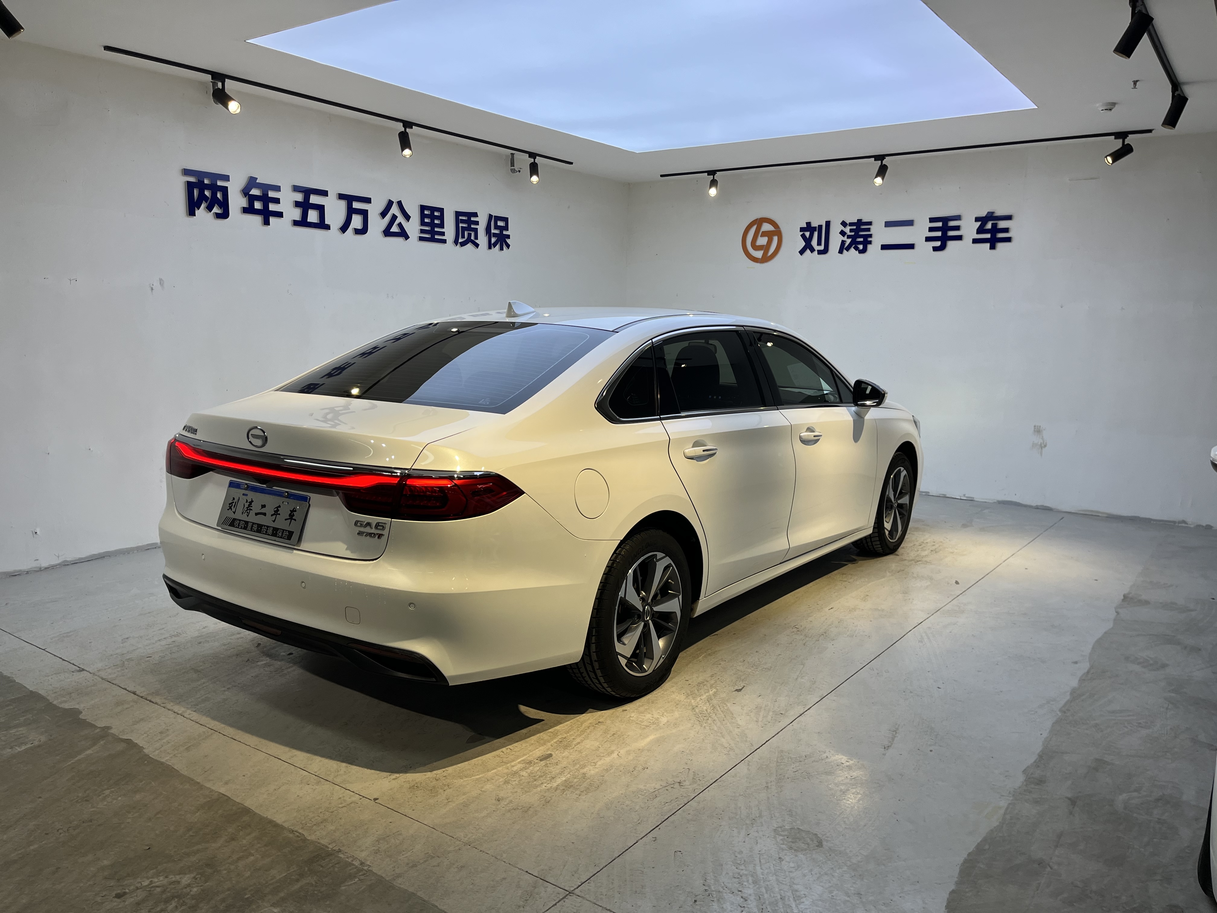 GAC Trumpchi GA6 2022 #7 GAC Trumpchi GA6 2022 immagine di auto #7