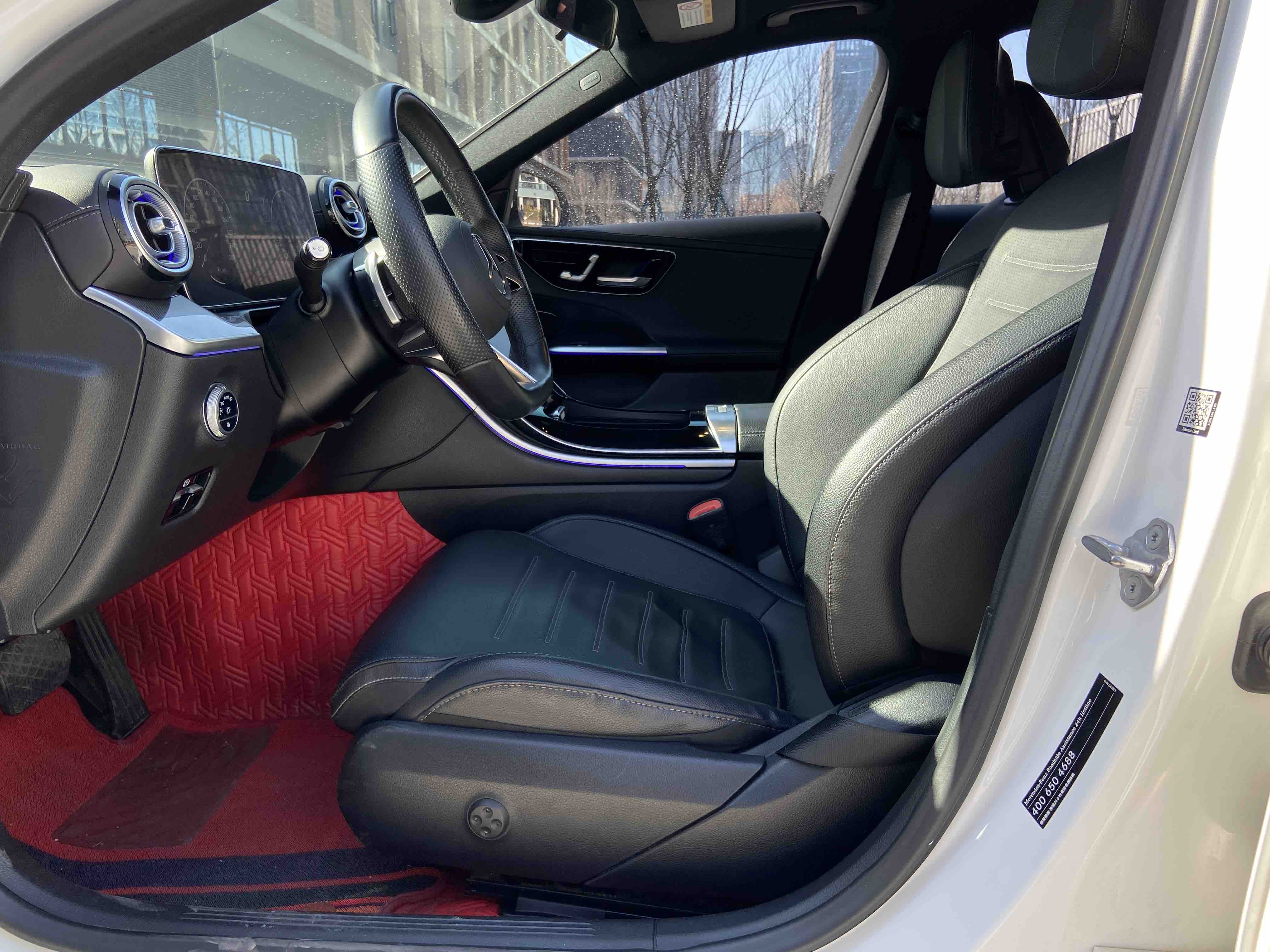 Mercedes-Benz C Class 2022 صورة سيارة #7