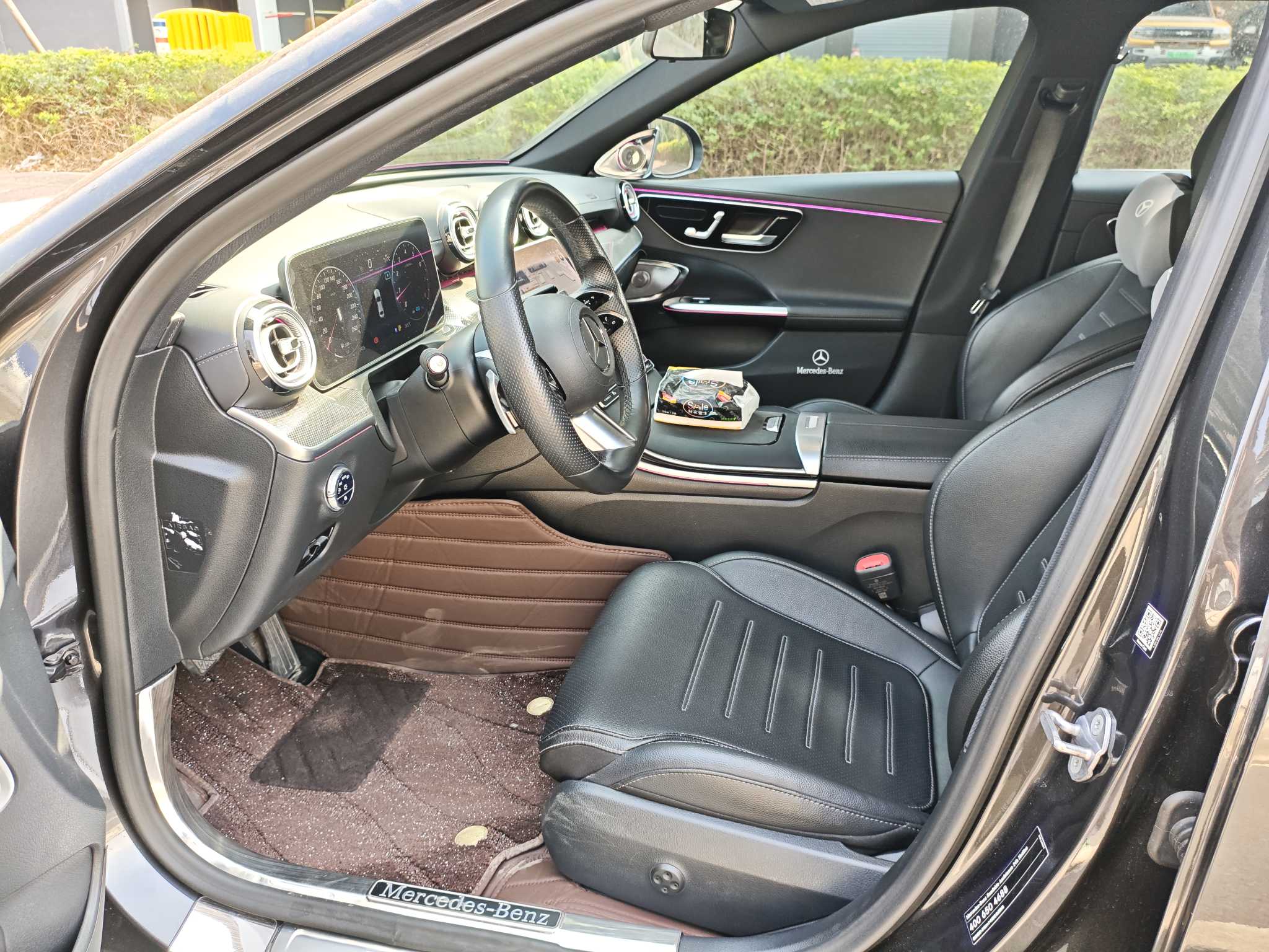 Mercedes-Benz C Class 2022 car image #7