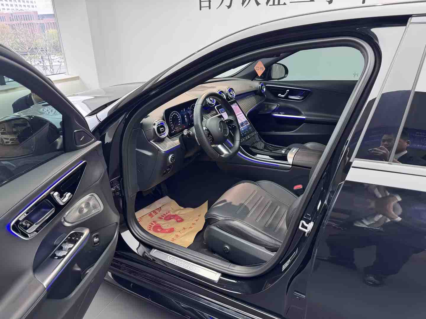 Mercedes-Benz C Class 2022 صورة سيارة #7