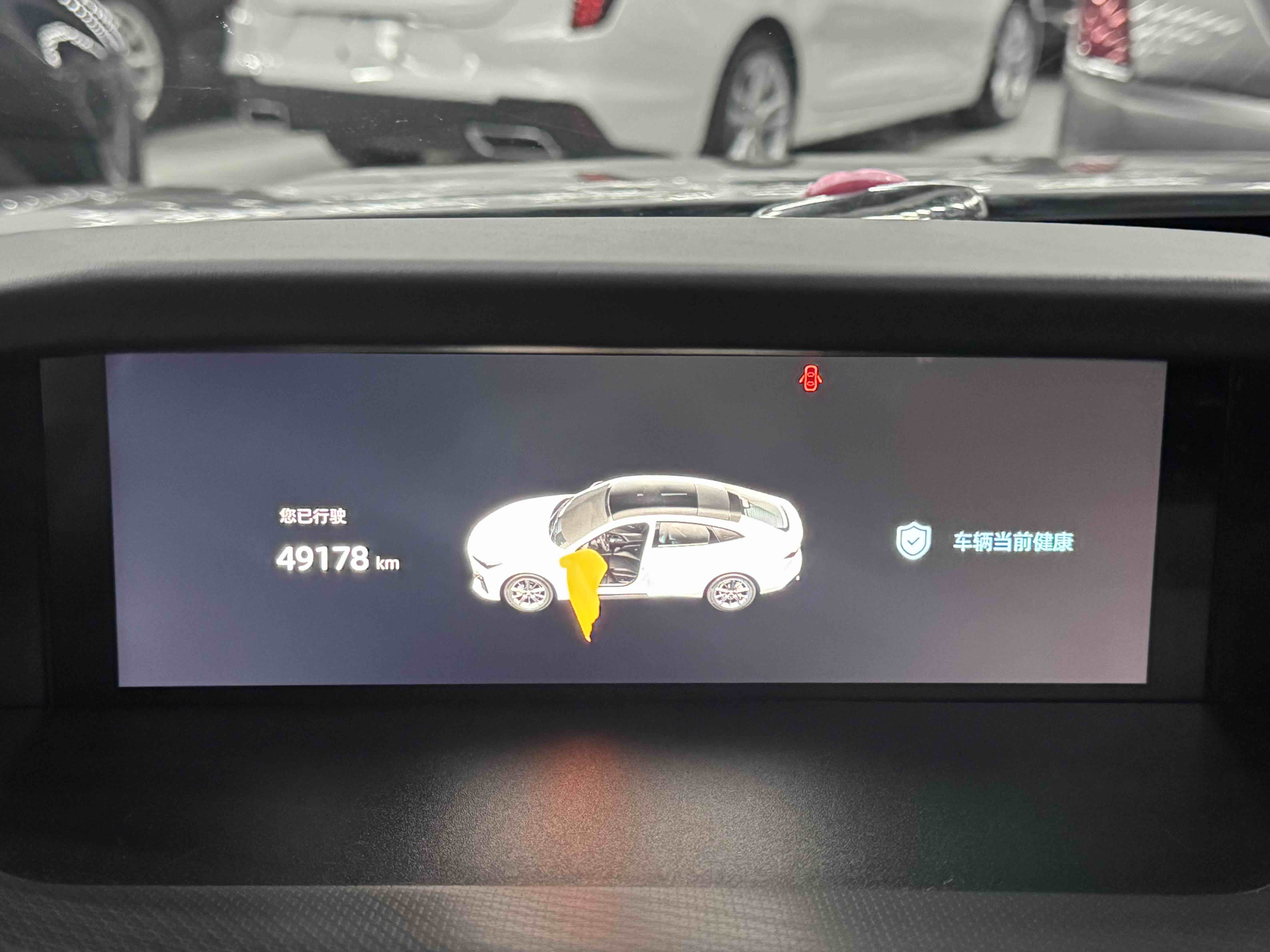 Changan UNI-V 2022 car image #7