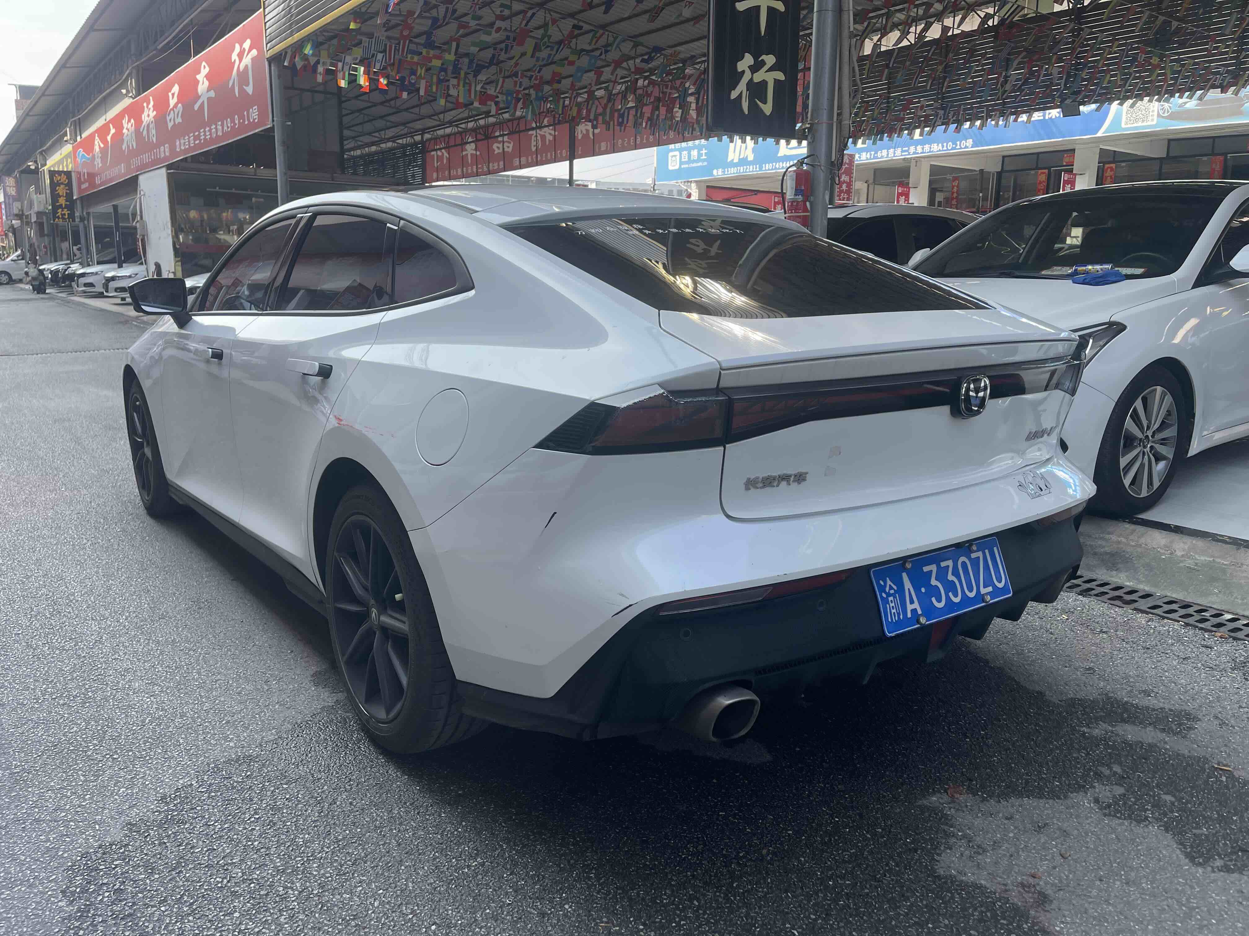 Changan UNI-V 2023 car image #7