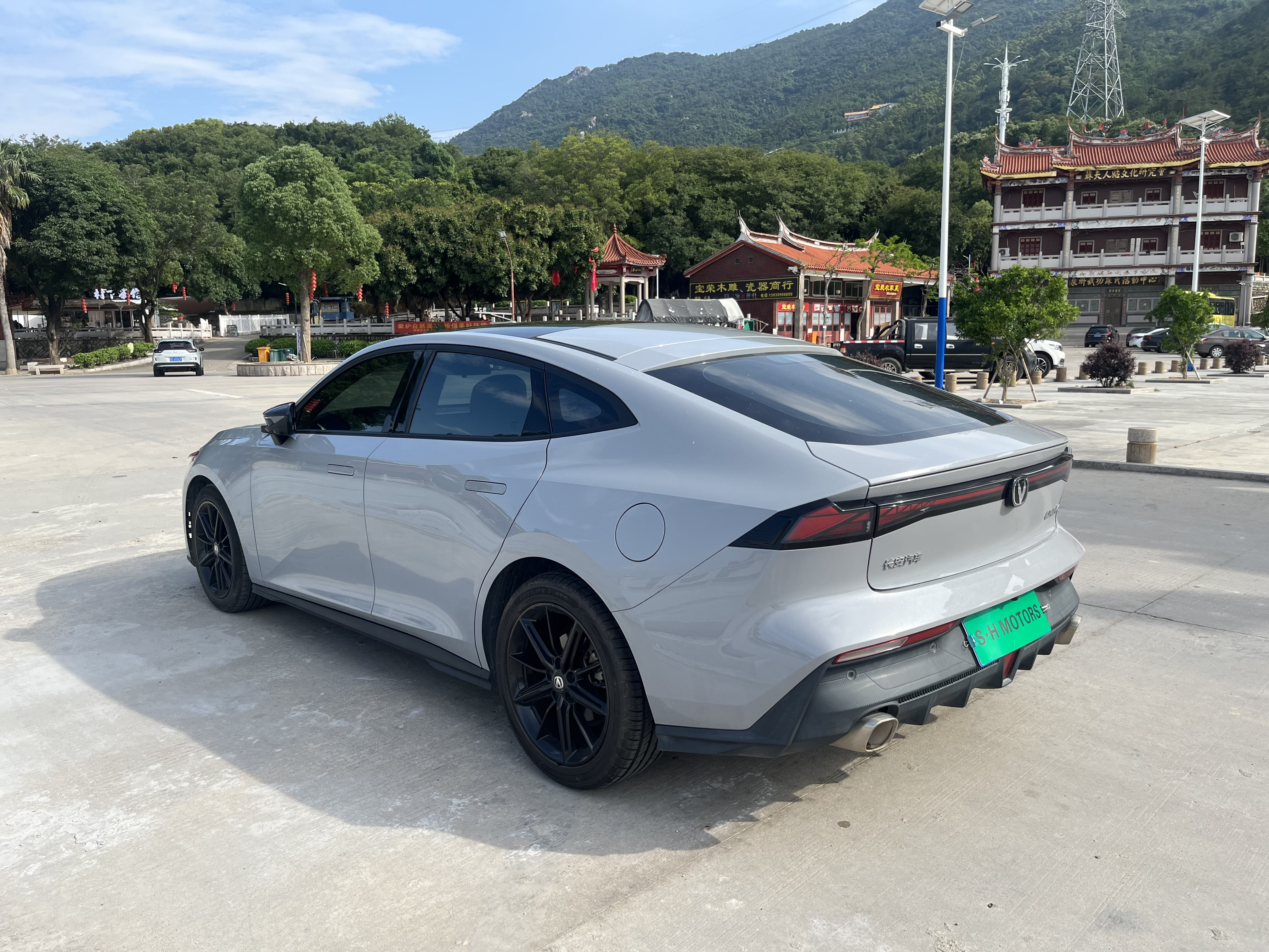 Changan UNI-V 2022 immagine di auto #7