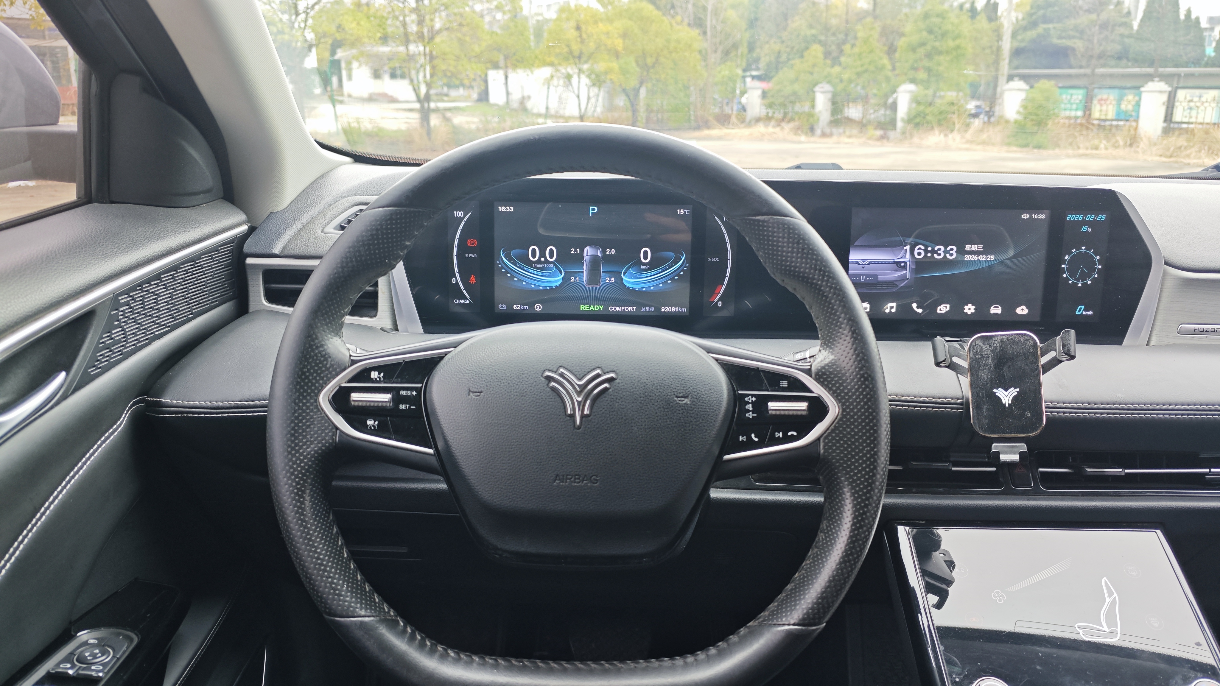 哪吒汽车 哪吒U 2022 #7 哪吒汽车 哪吒U 2022 汽车图片 #7