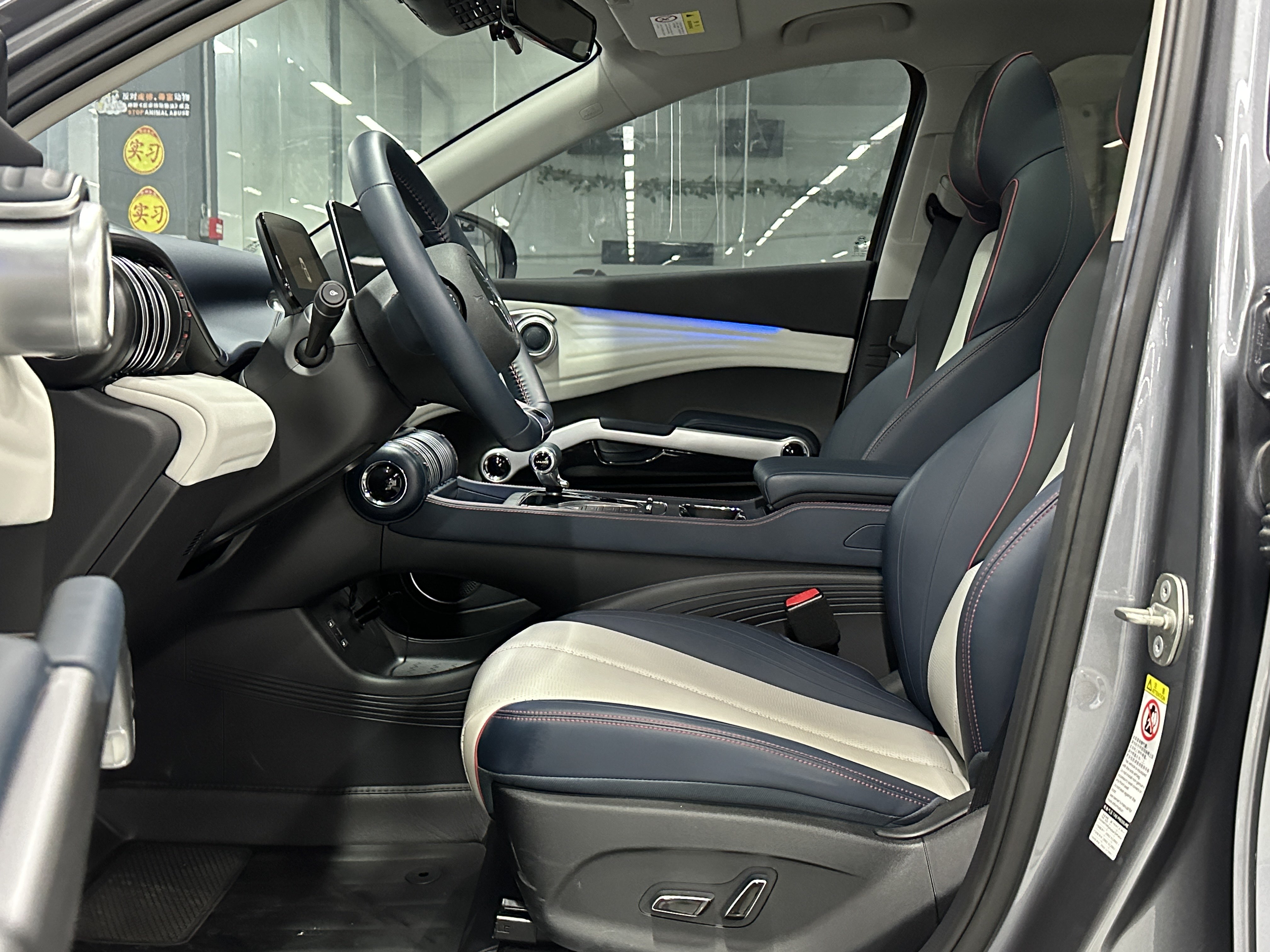 BYD Yuan 2022 immagine di auto #7