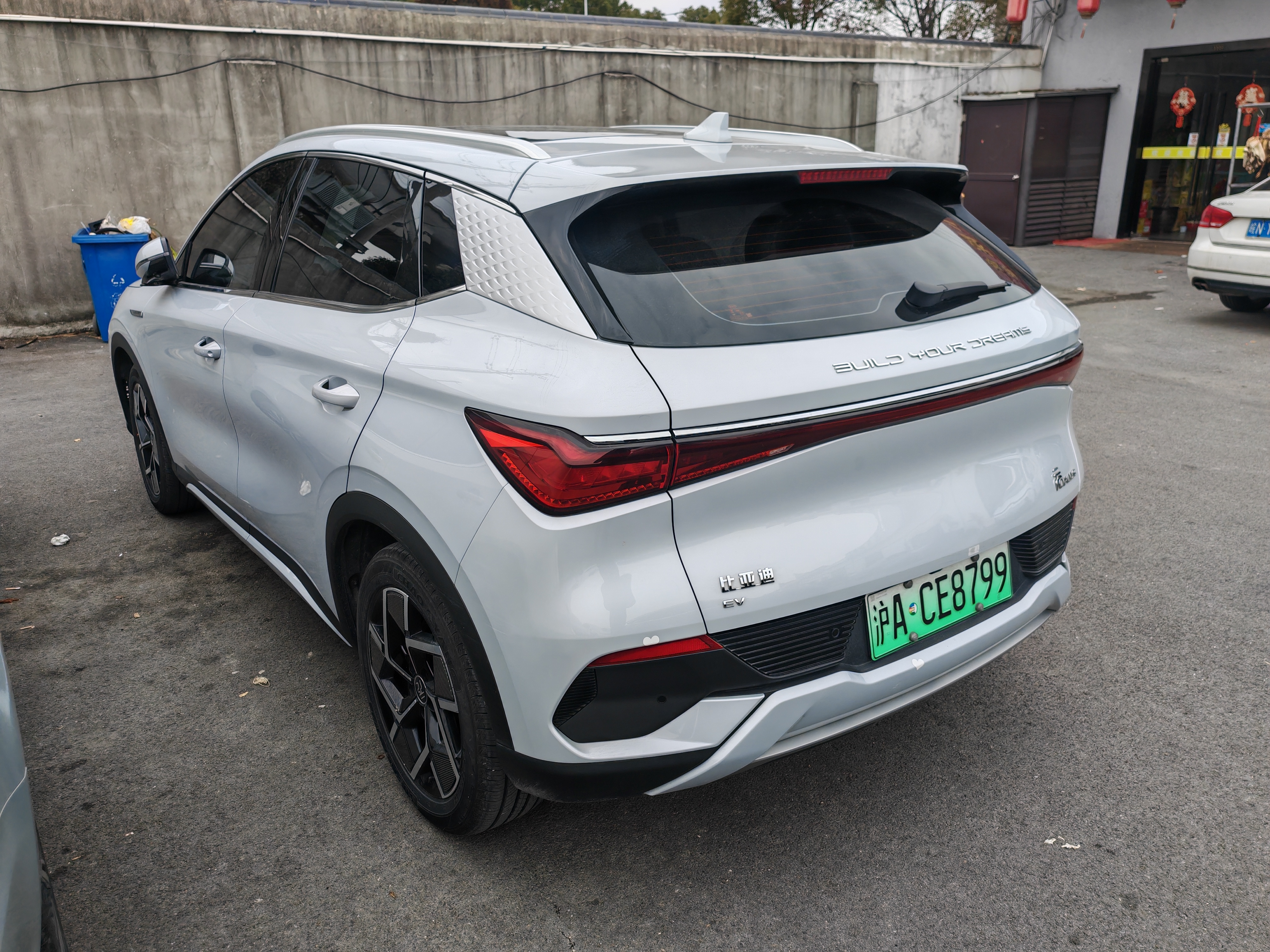 BYD Yuan Plus 2023 car image #7