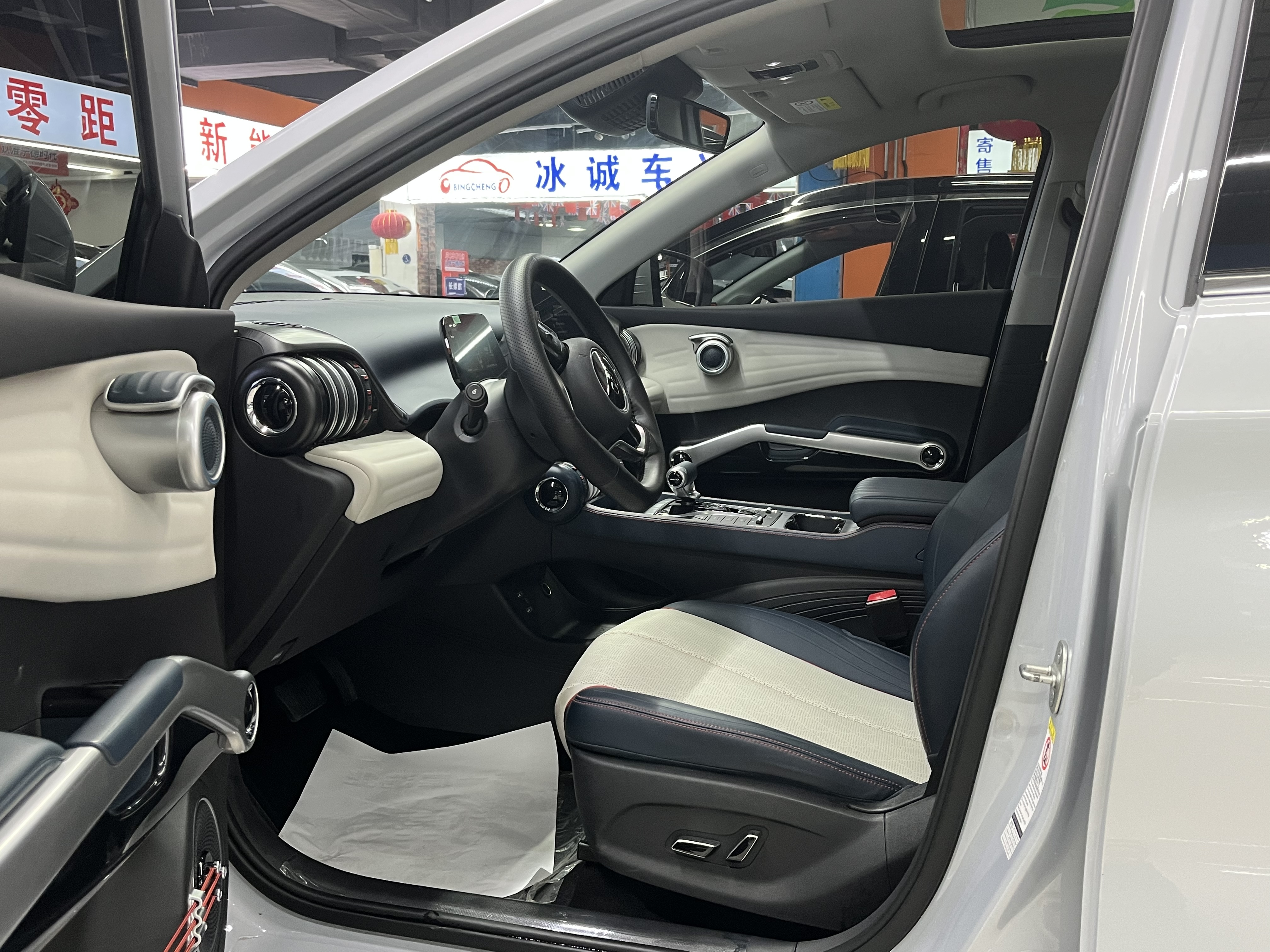 BYD Yuan Plus 2023 #7 BYD Yuan Plus 2023 car image #7